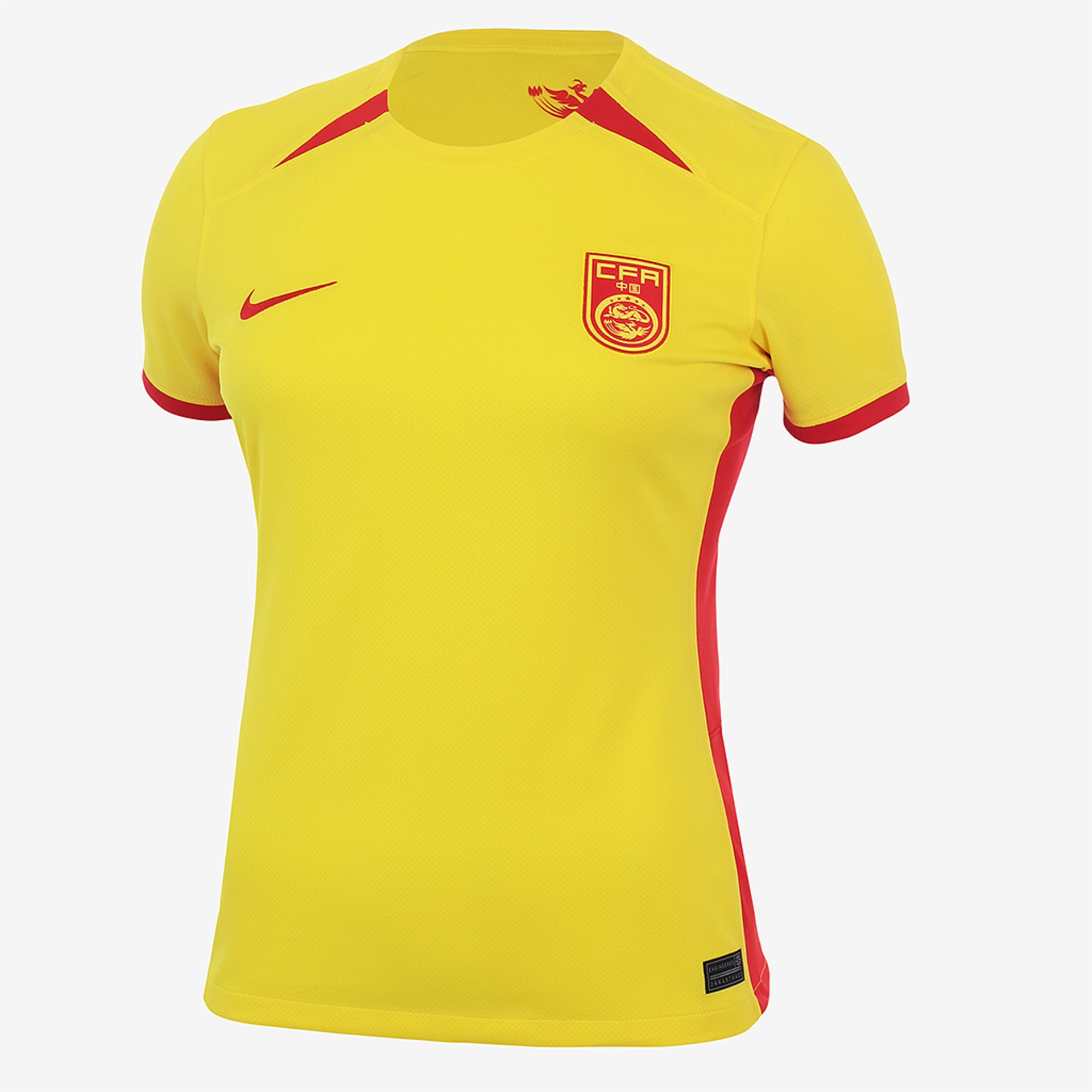 Camisa Nike China Ii Torcedora Pro Feminina Nike