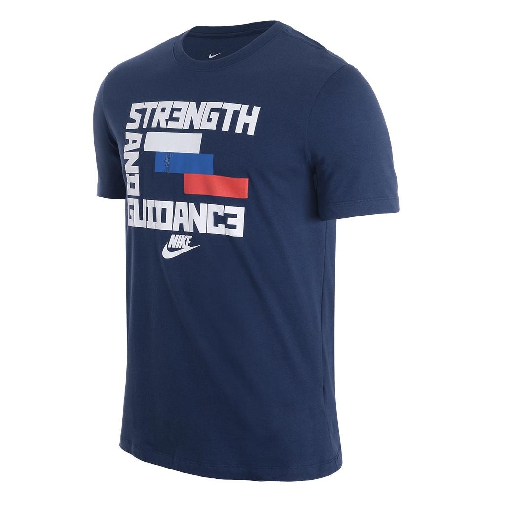 Camiseta Nike Sportswear Strength and Guidance Masculina - Foto 1