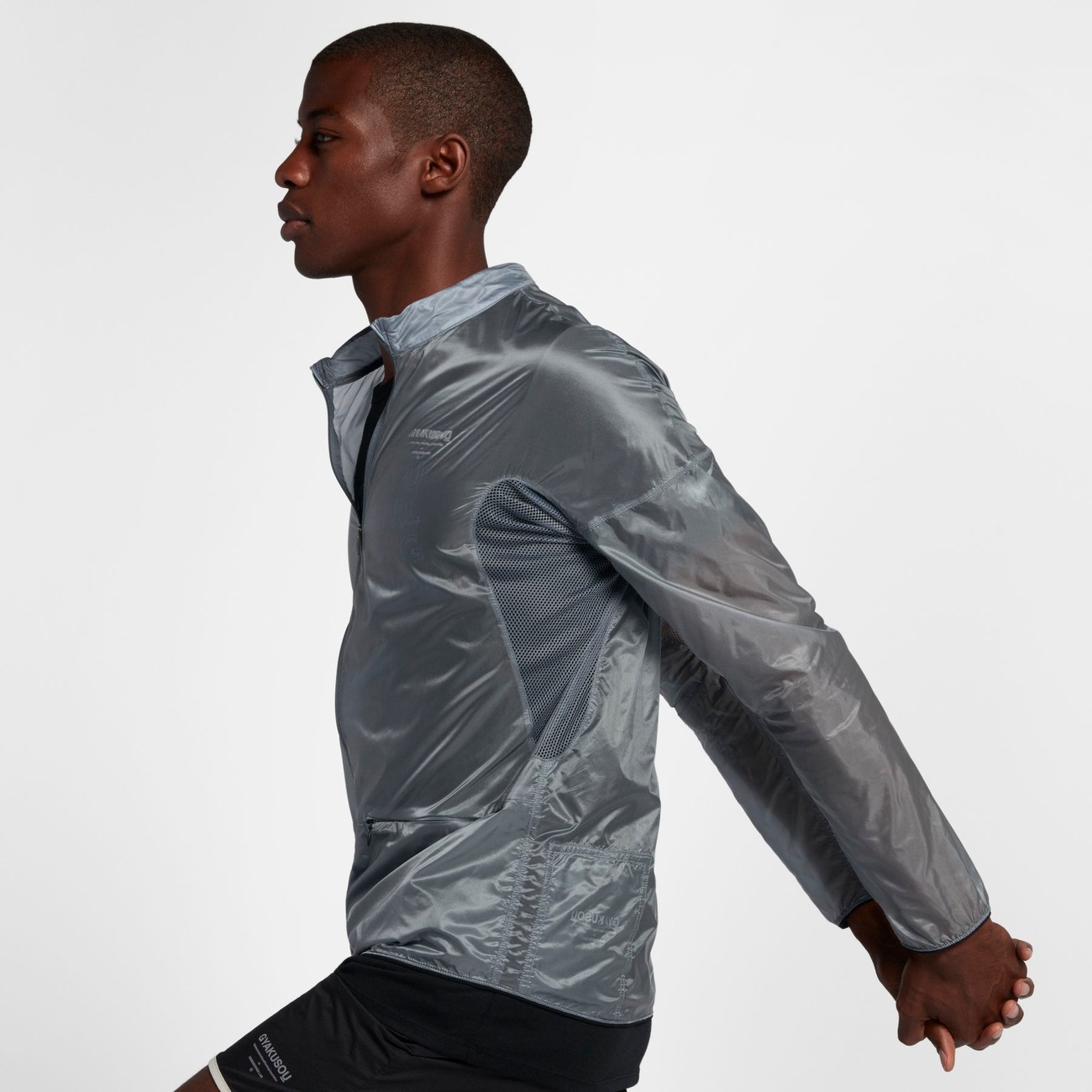 Jaqueta Nikelab Gyakusou Packable Masculina - Nike