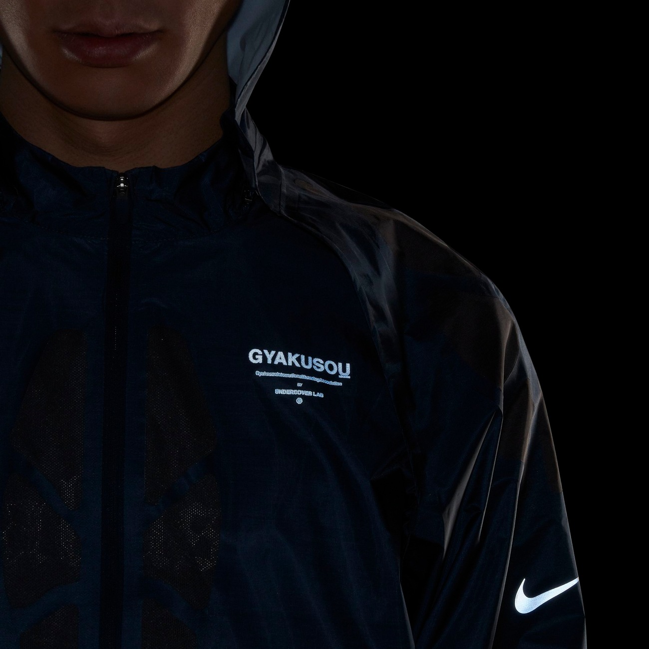 Jaqueta Nike Gyakusou Masculina - Nike