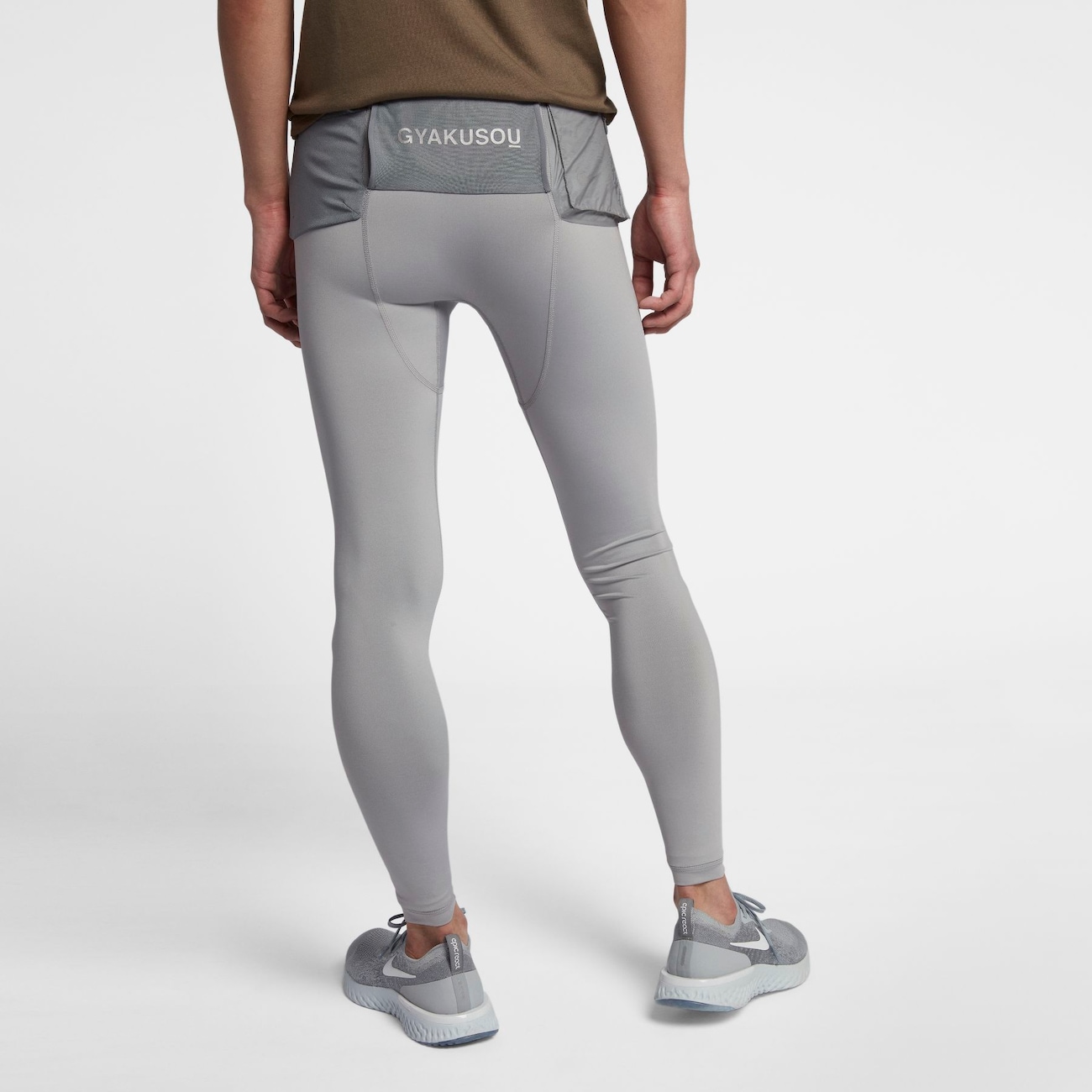 Nike gyakusou sale utility tights