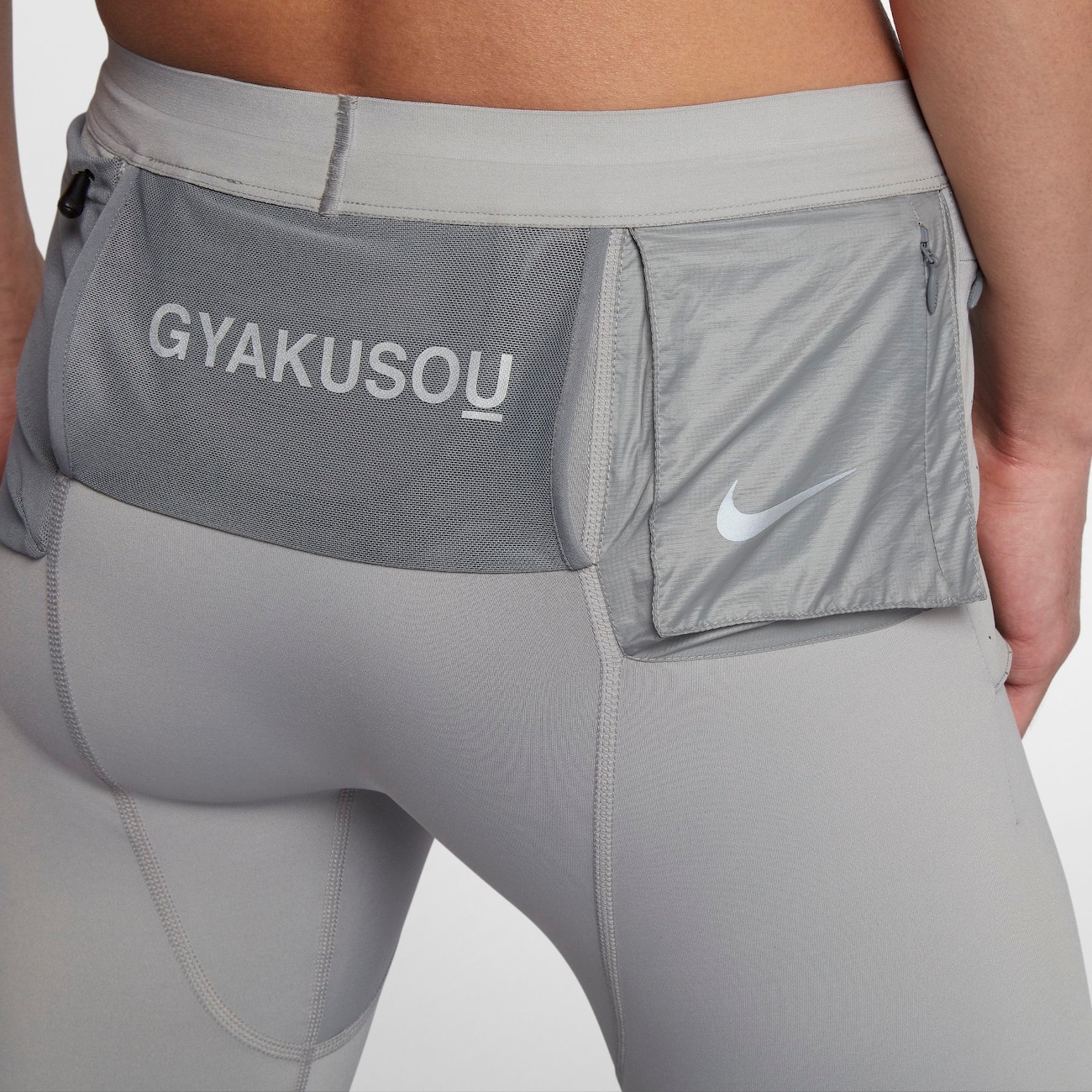 Nike gyakusou utility tights online