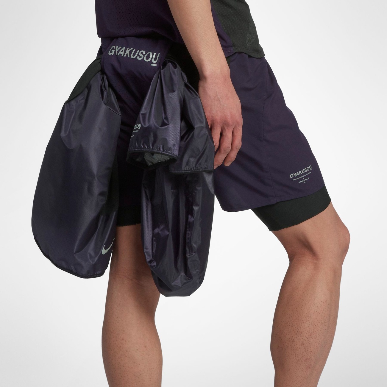 Shorts Nike Gyakusou Woven Masculino - Nike