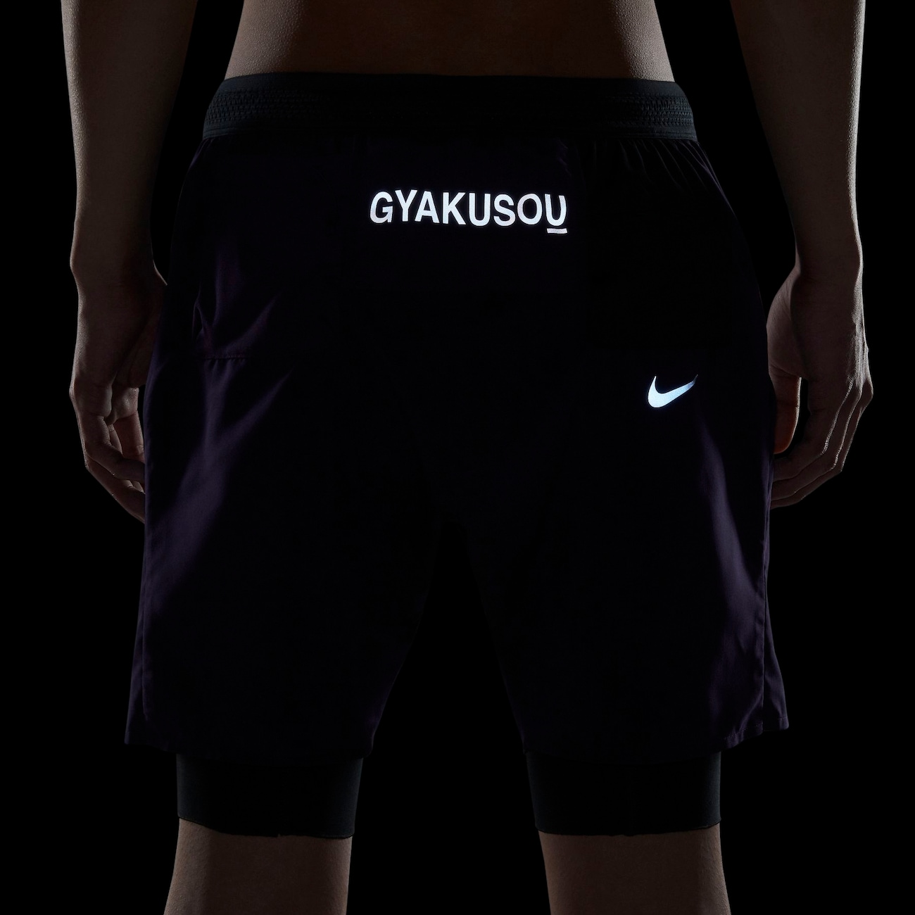 Shorts Nike Gyakusou Woven Masculino - Nike