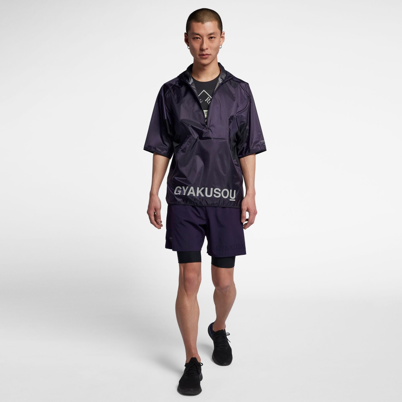 Shorts Nike Gyakusou Woven Masculino - Nike