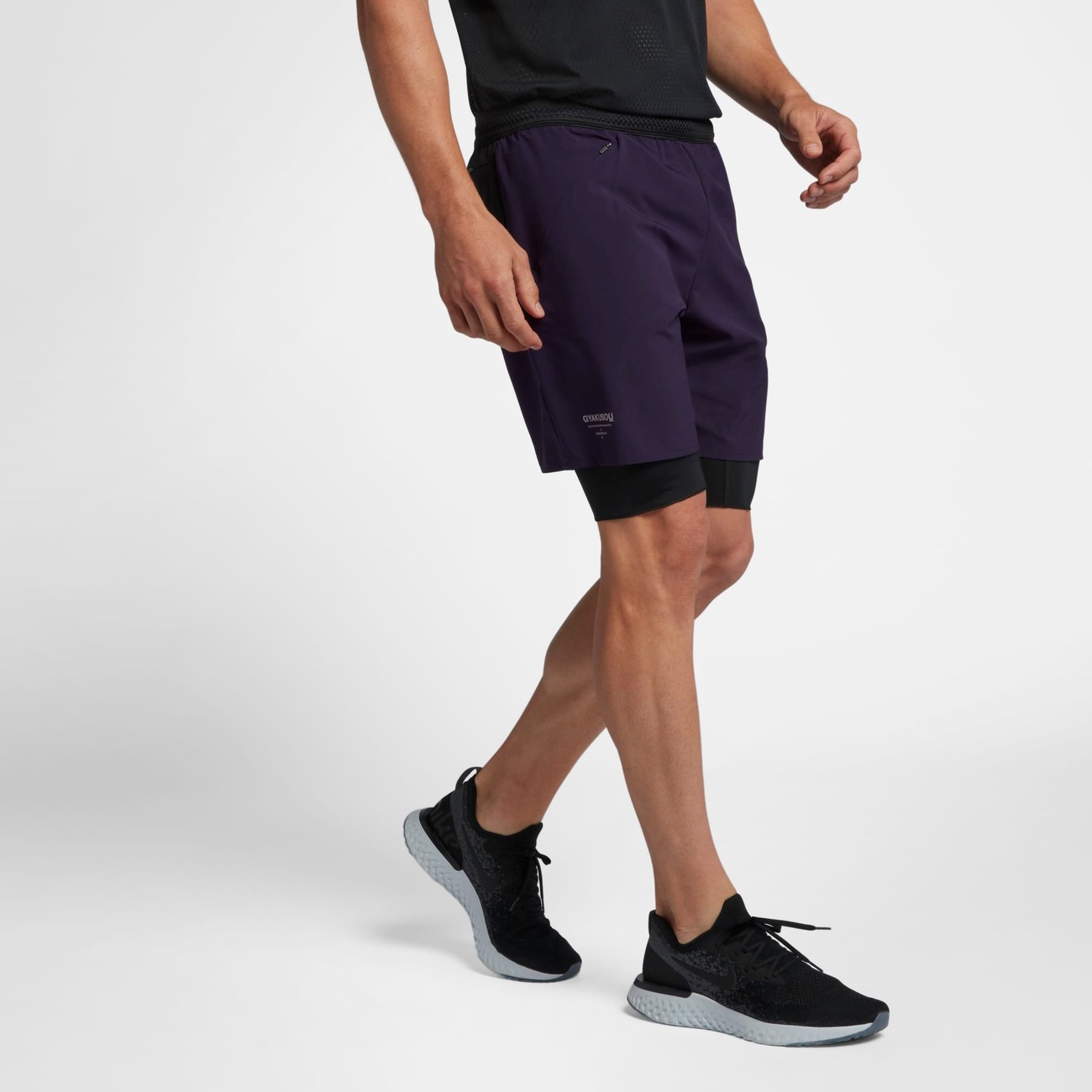 Shorts Nike Gyakusou Woven Masculino - Nike