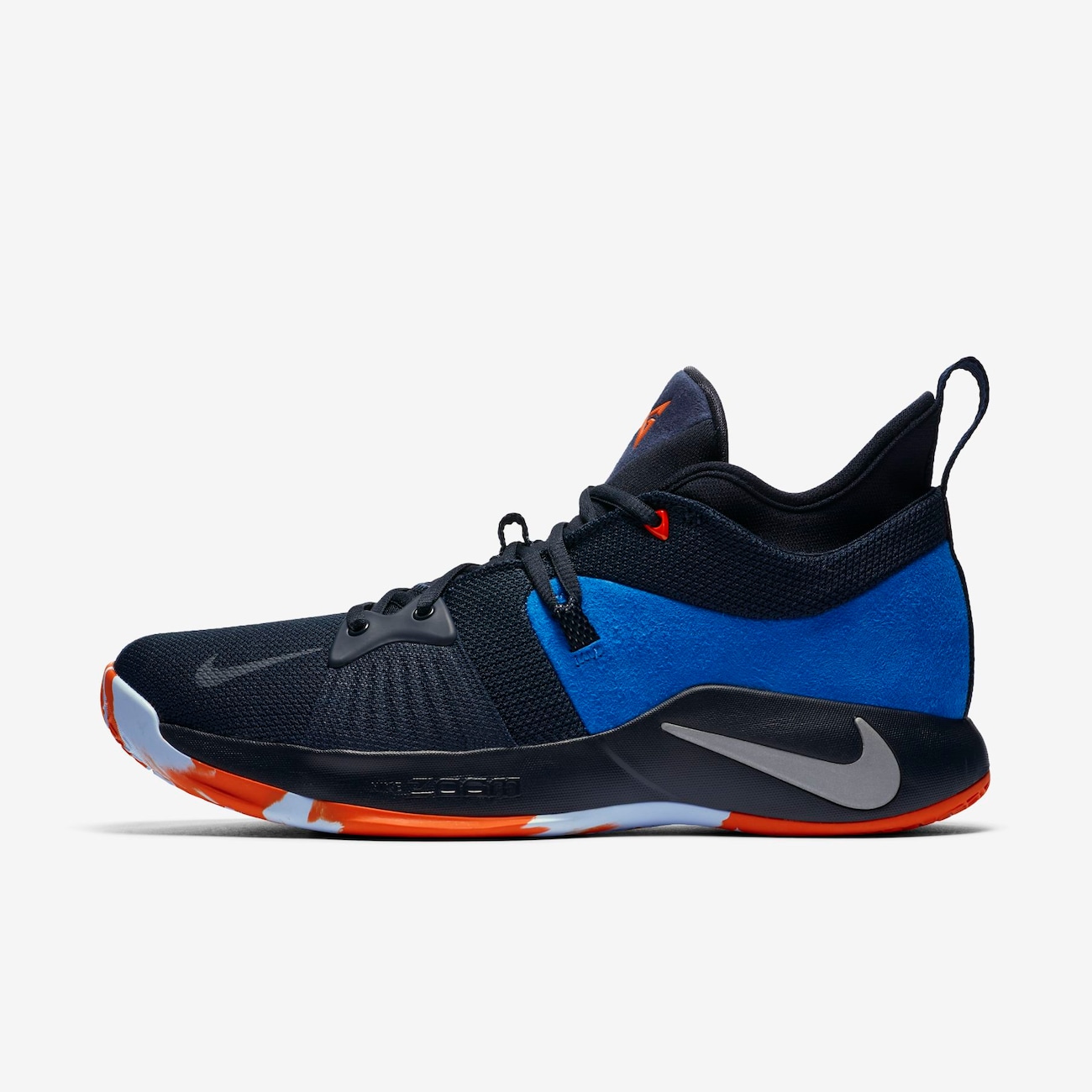 Pg 2 orders nike