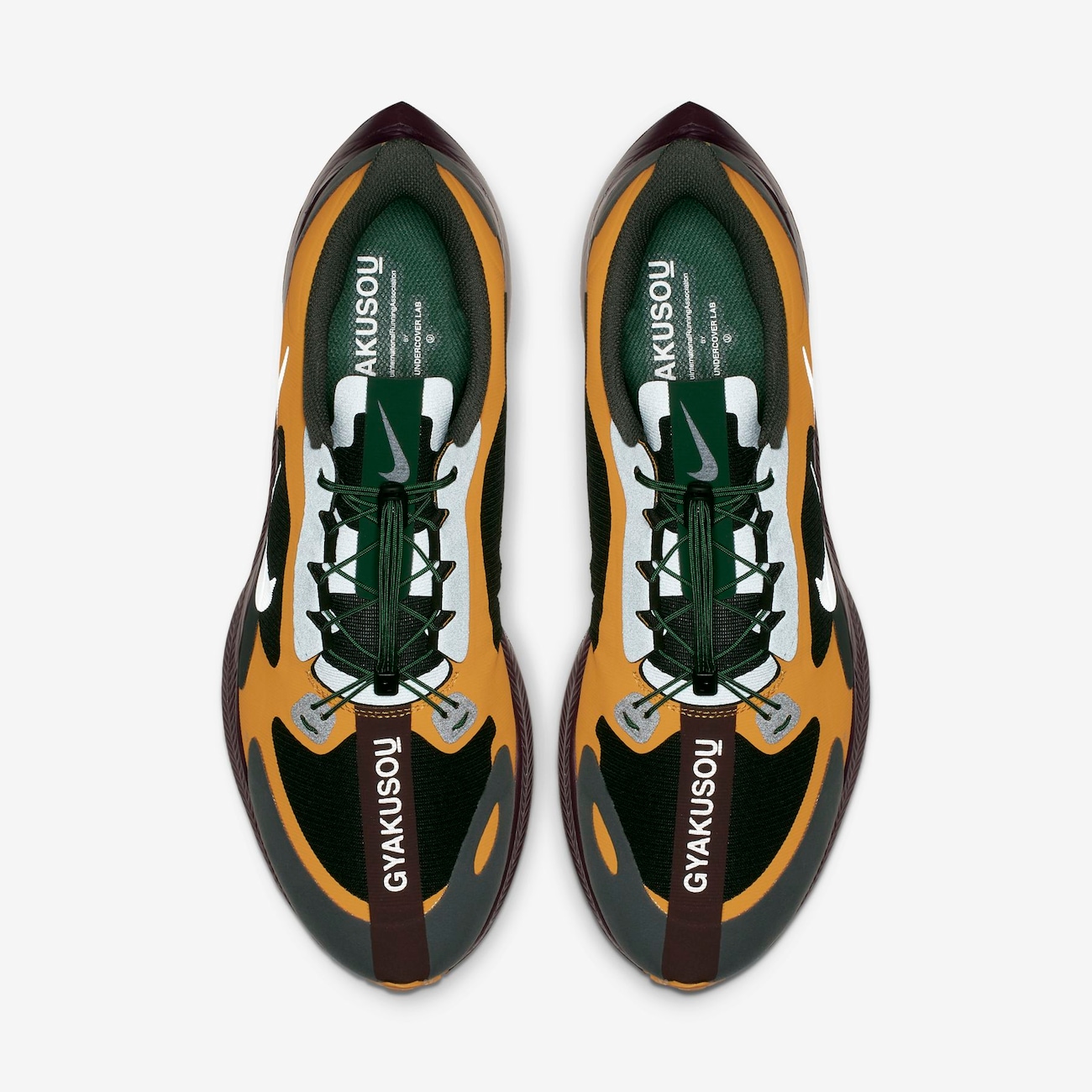 pegasus turbo gyakusou