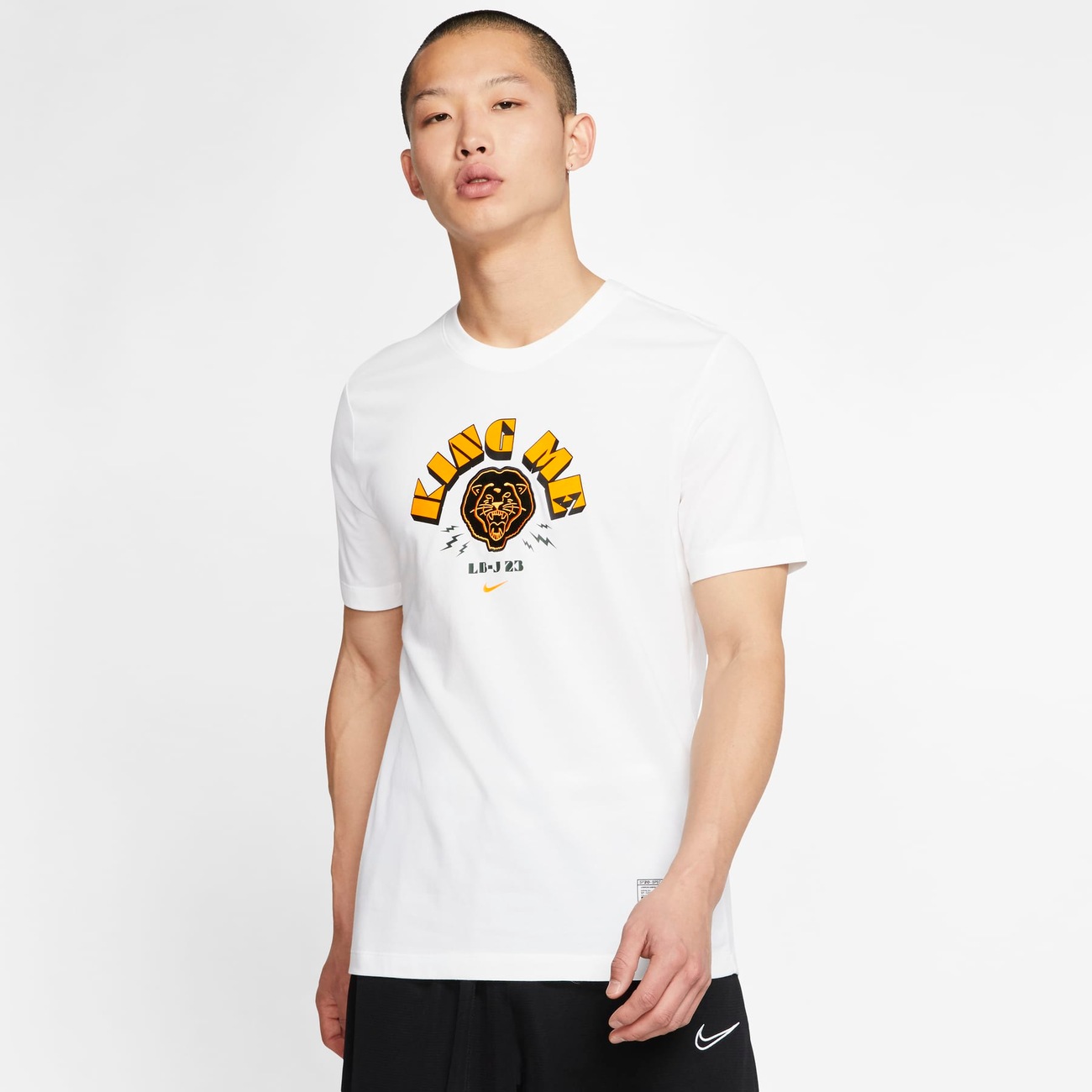 lebron king me shirt