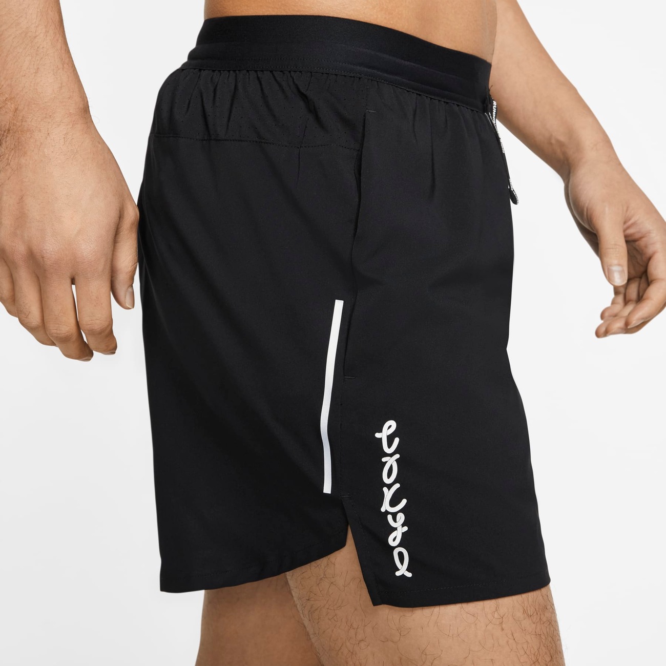 nike flex stride tokyo