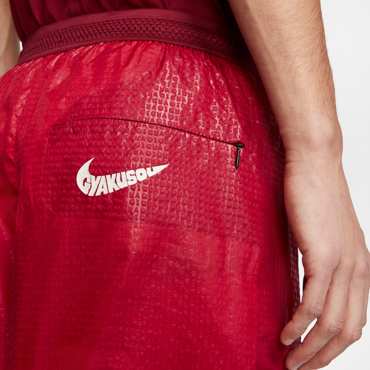 NIKE（ナイキ）の「Nike 陸上用シャツ＆ショートパンツセット　Sサイズ GYAKUSOU Nike x Running Utility Gyakusou Undercover 陸上用シャツ