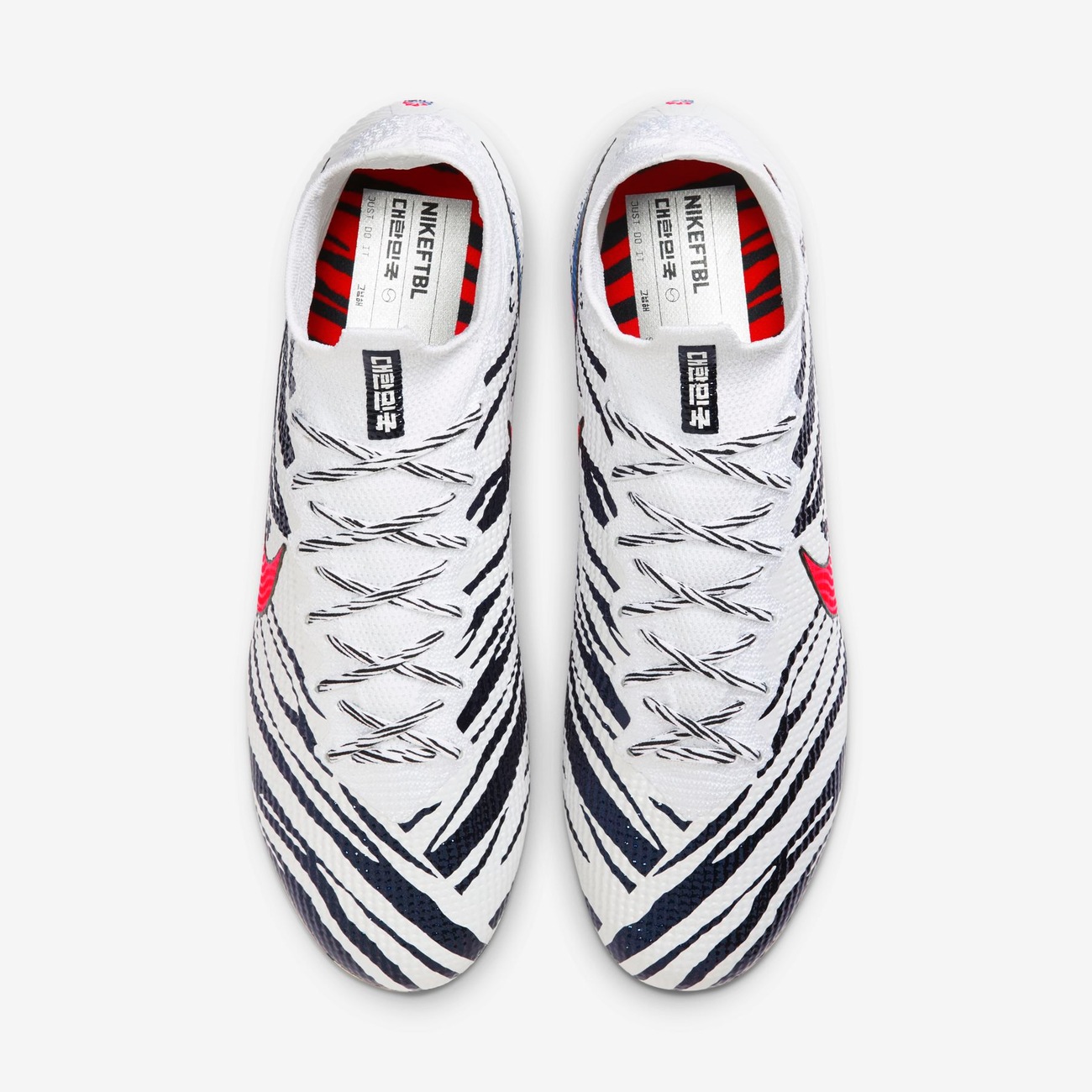 Chuteira Nike Mercurial Superfly 7 Elite Korea Campo - Nike