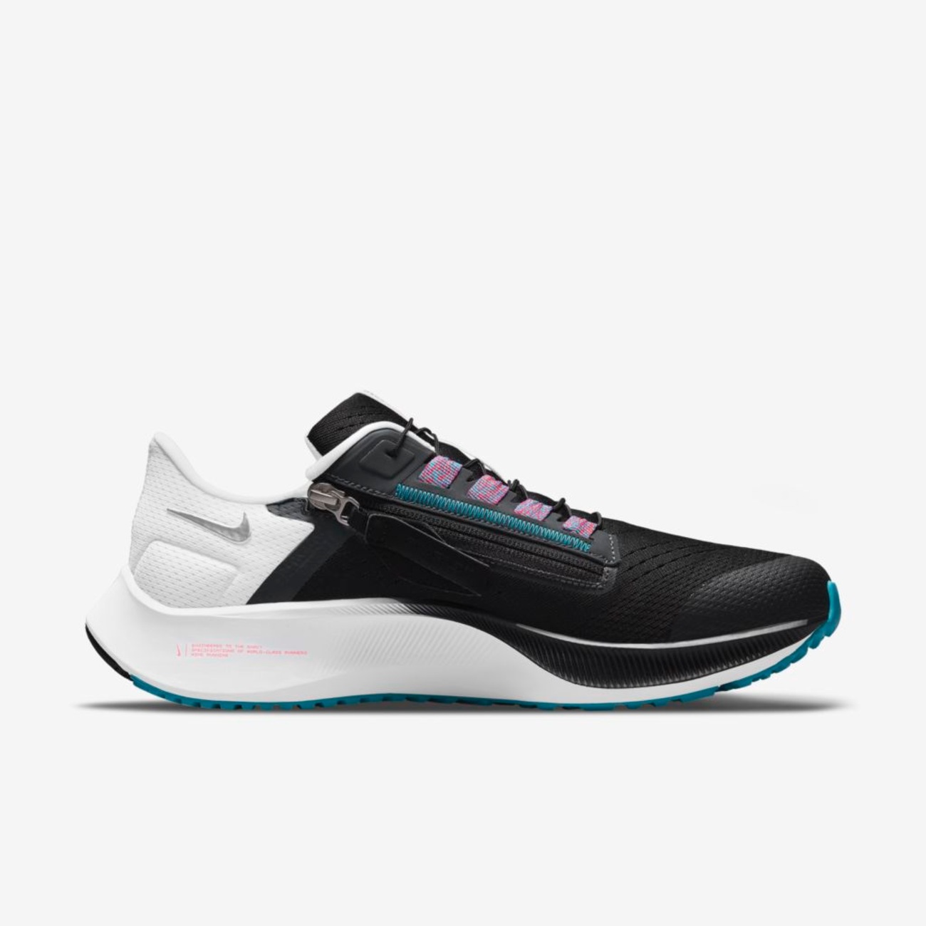 nike pegasus 38 flyease