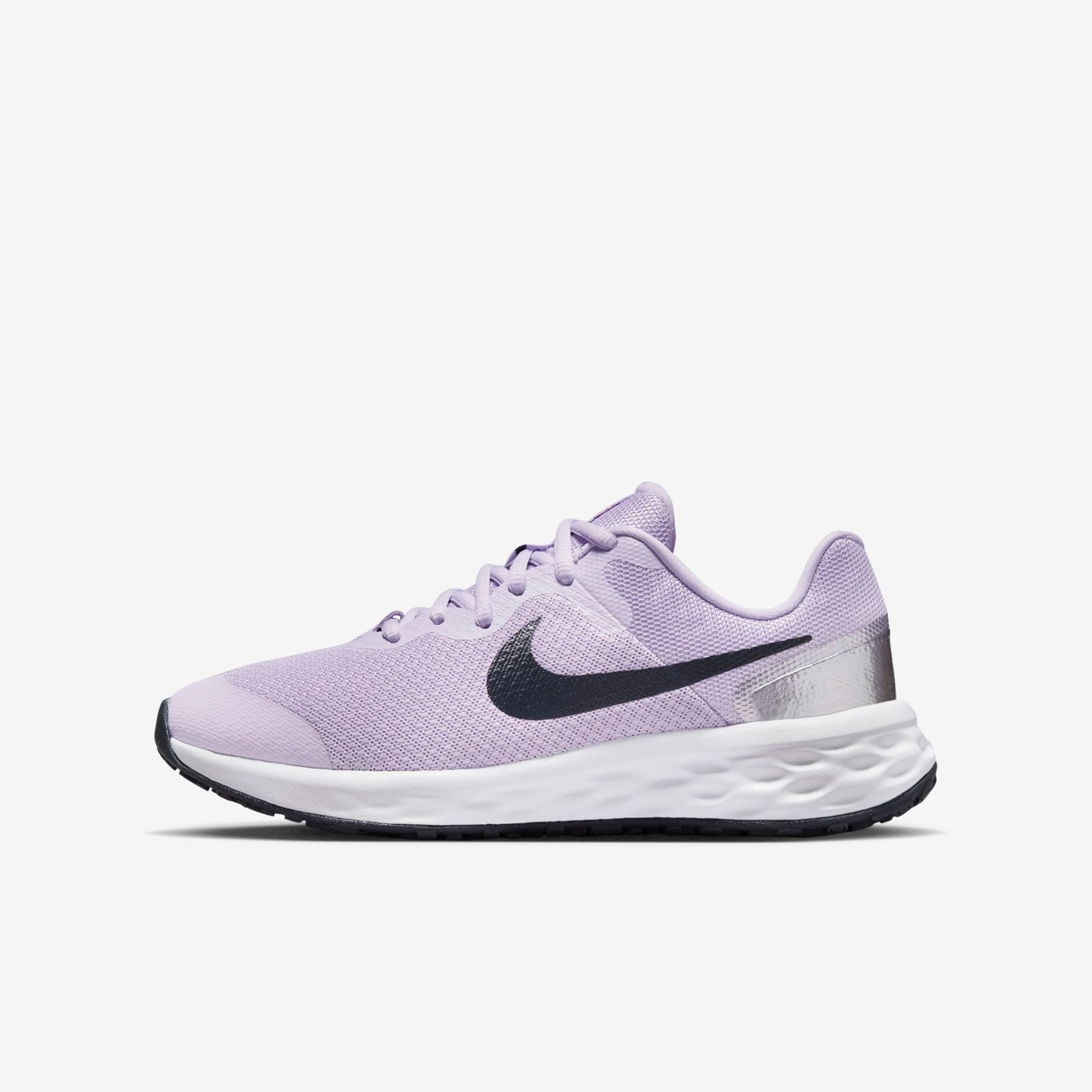 Kids nike hot sale revolution trainers