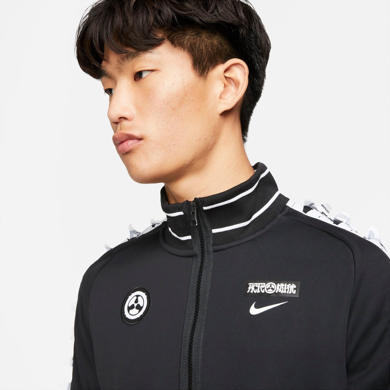 NRG KNIT JACKET / Nike x ACRONYM® - Nike