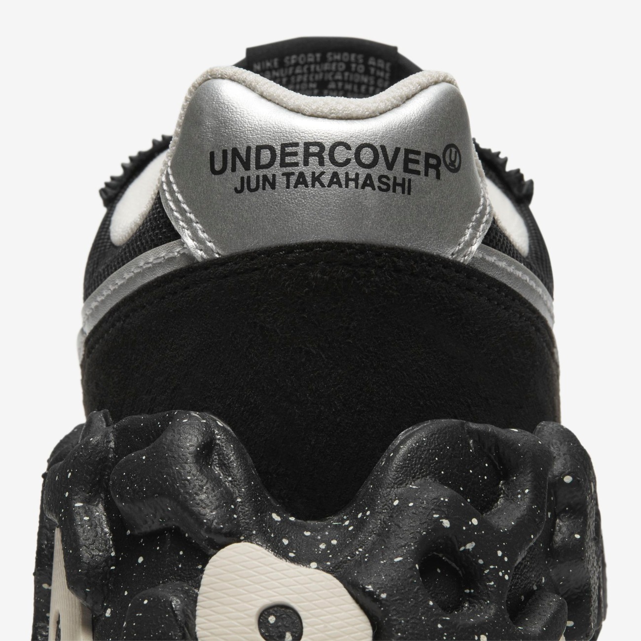 Overbreak x UNDERCOVER Black - Nike