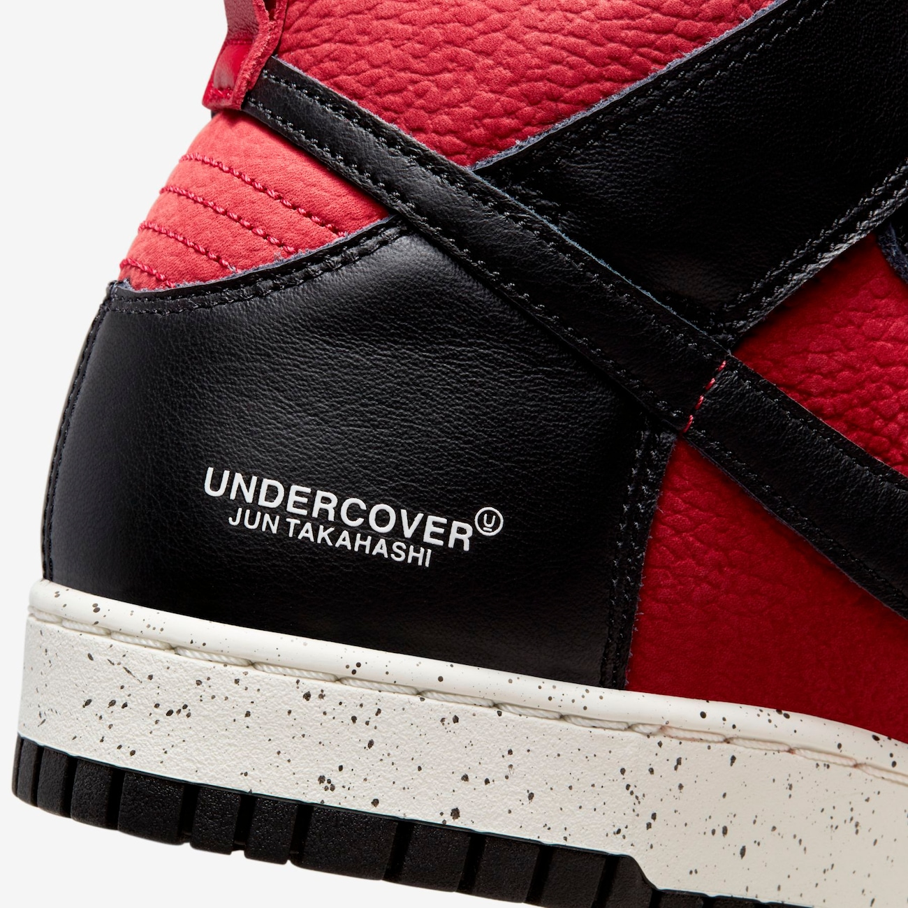 dunk high 1985 x undercover gym red stockx