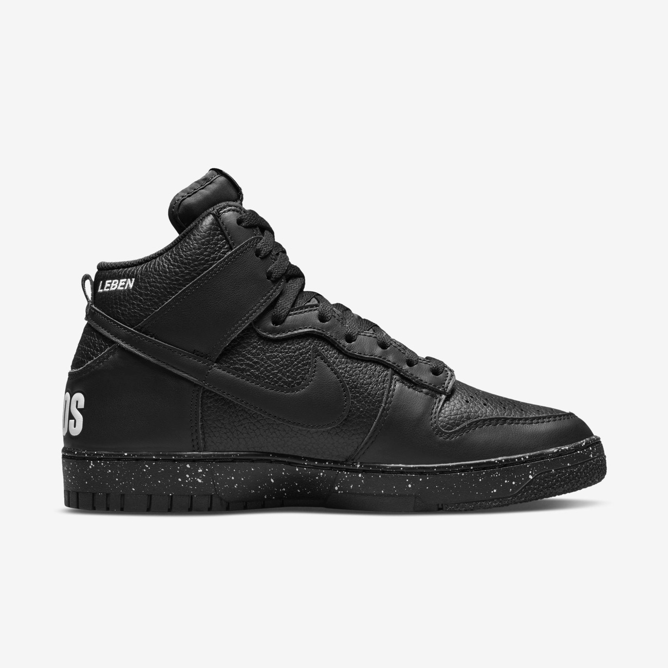 Tênis Nike Dunk High 85 x UNDERCOVER Masculino - Nike