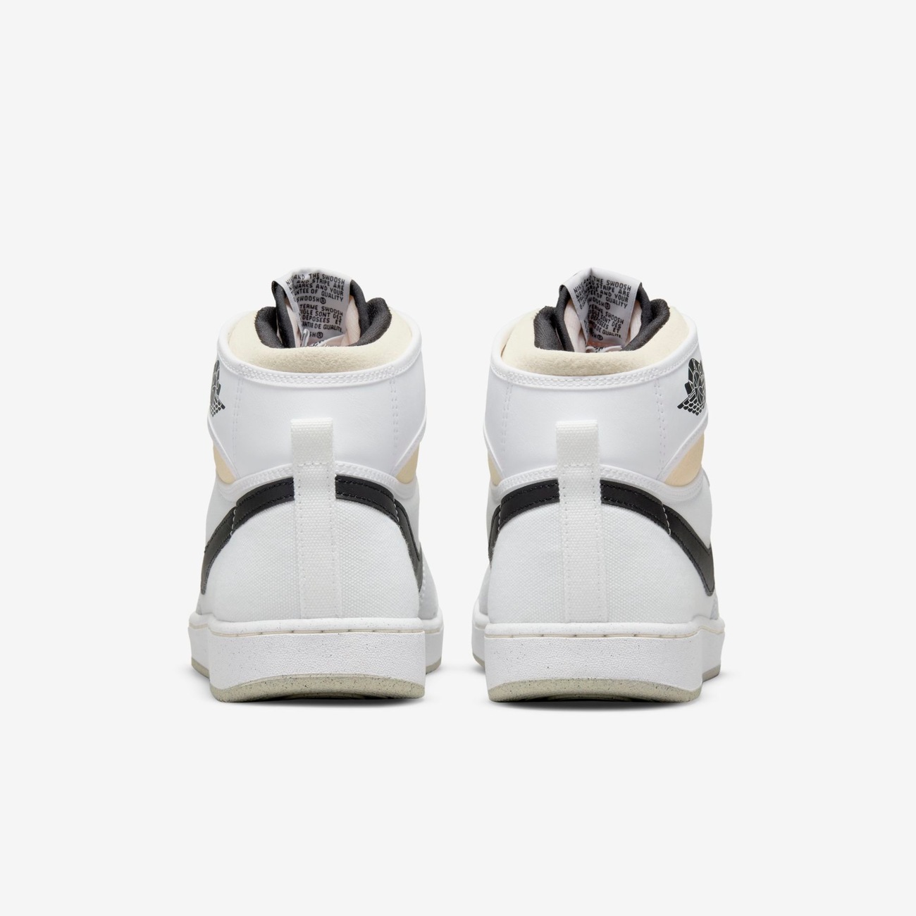AJKO 1 - Nike