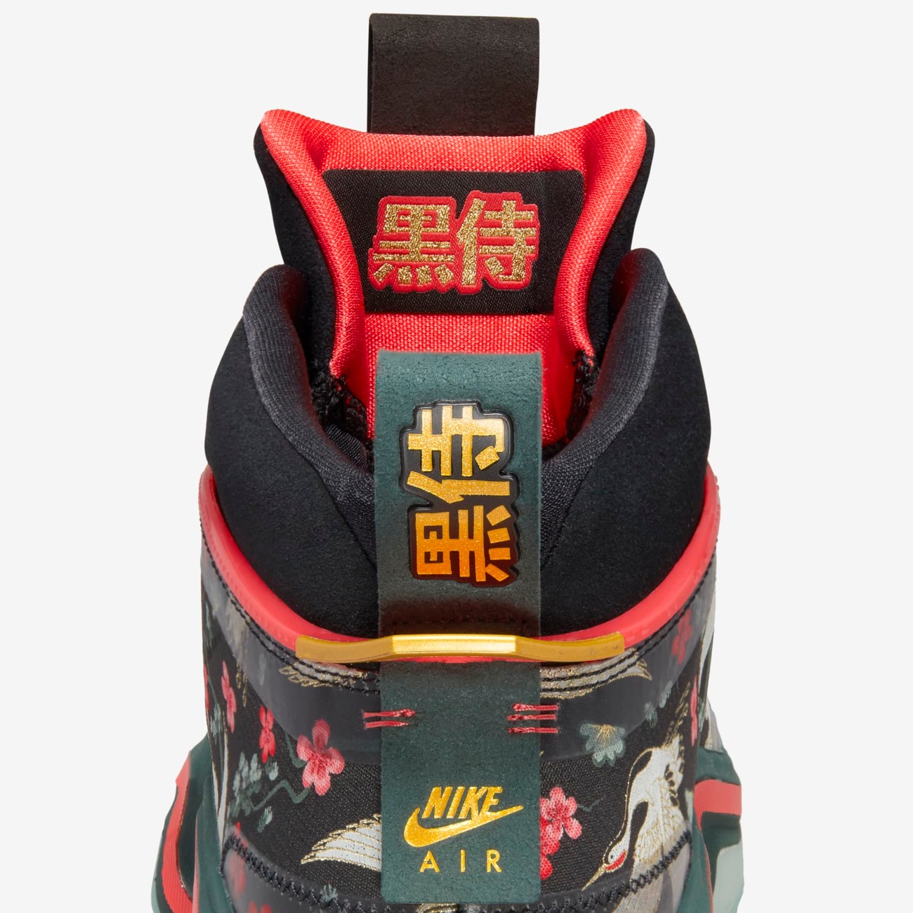 Tênis Air Jordan XXXVI Rui - Nike