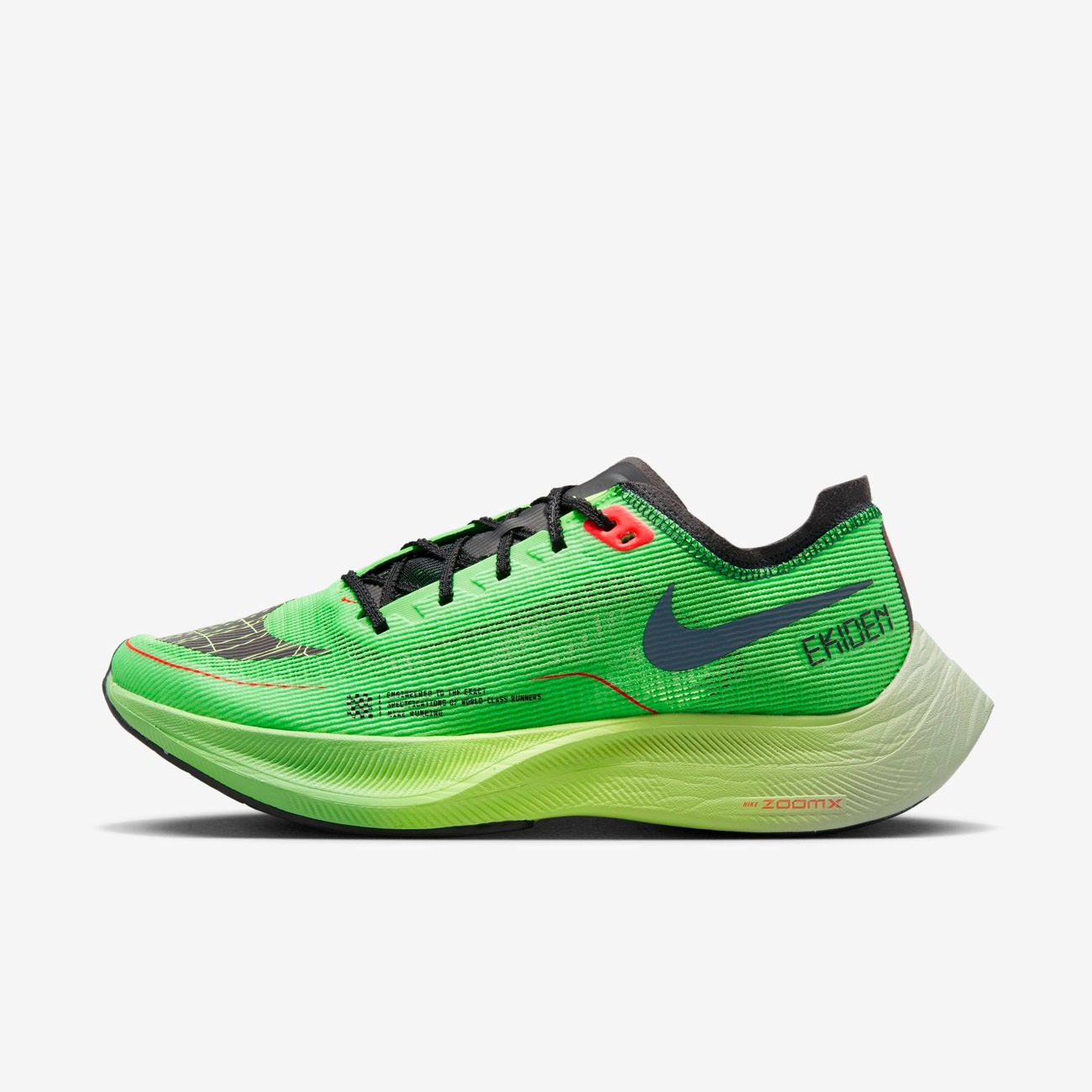 Tênis Nike ZoomX Vaporfly Next% 2 Hay Masculino
