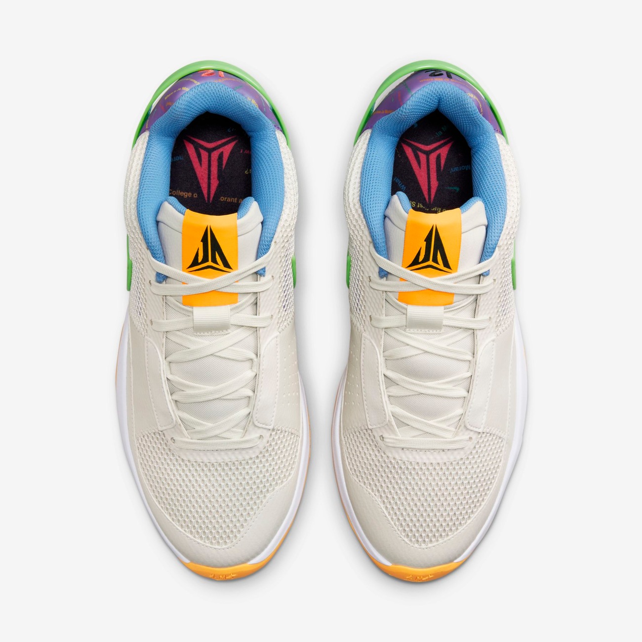 Ja 1 - Nike