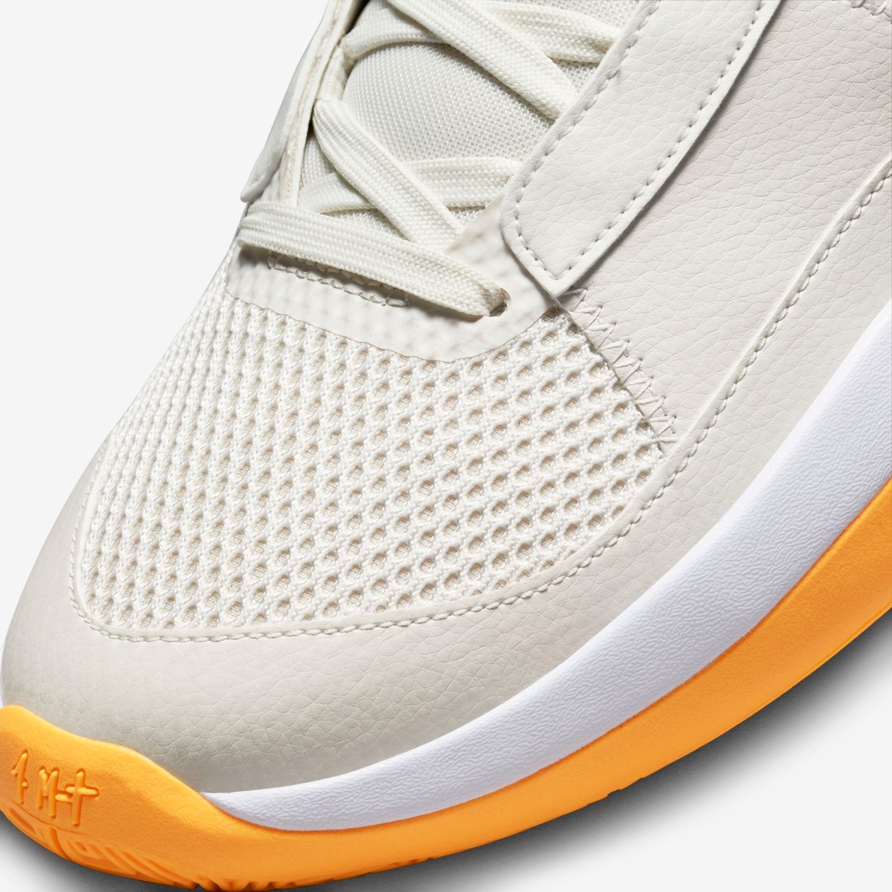Ja 1 - Nike