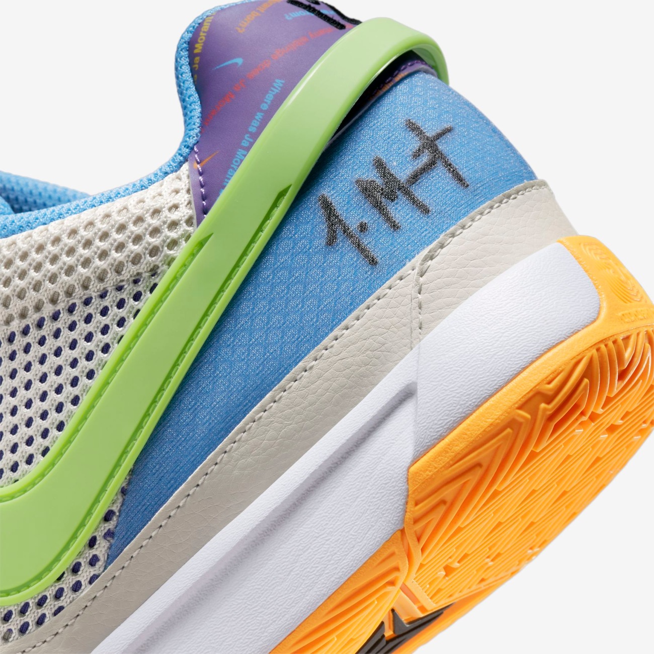 Ja 1 - Nike