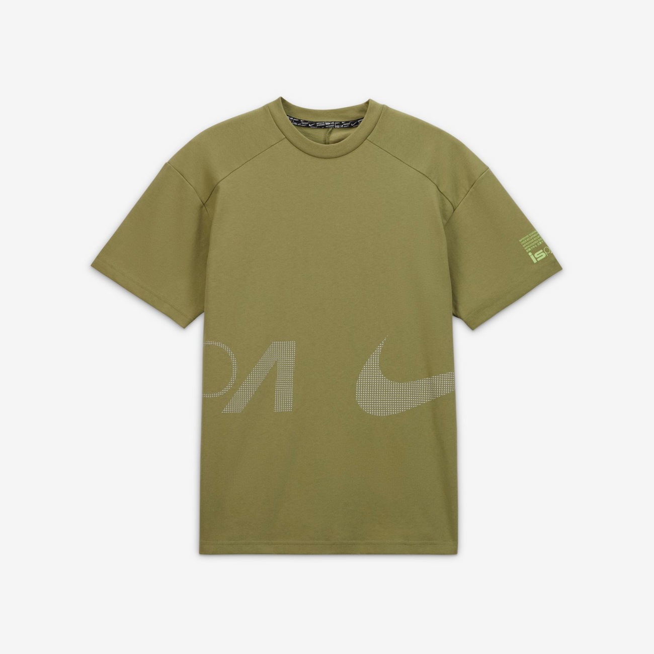 Nike ISPA - Nike