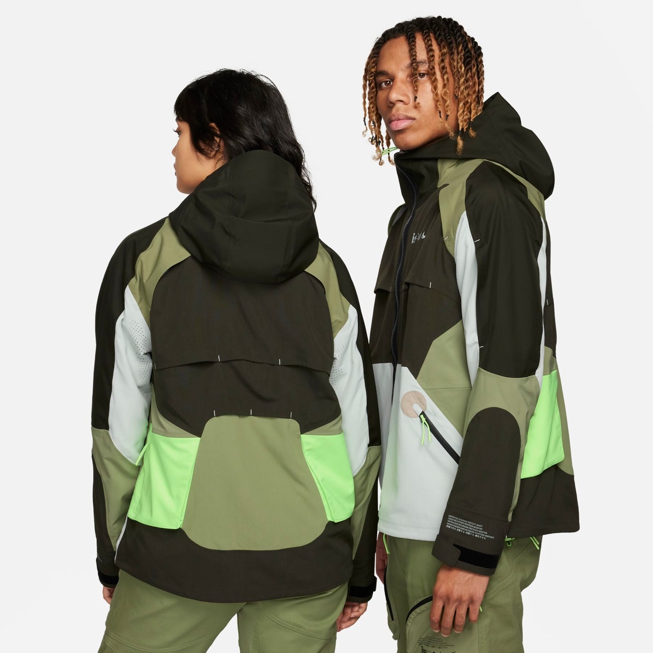 Nike ISPA - Nike