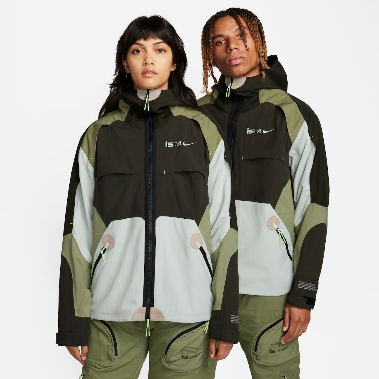Nike ISPA - Nike
