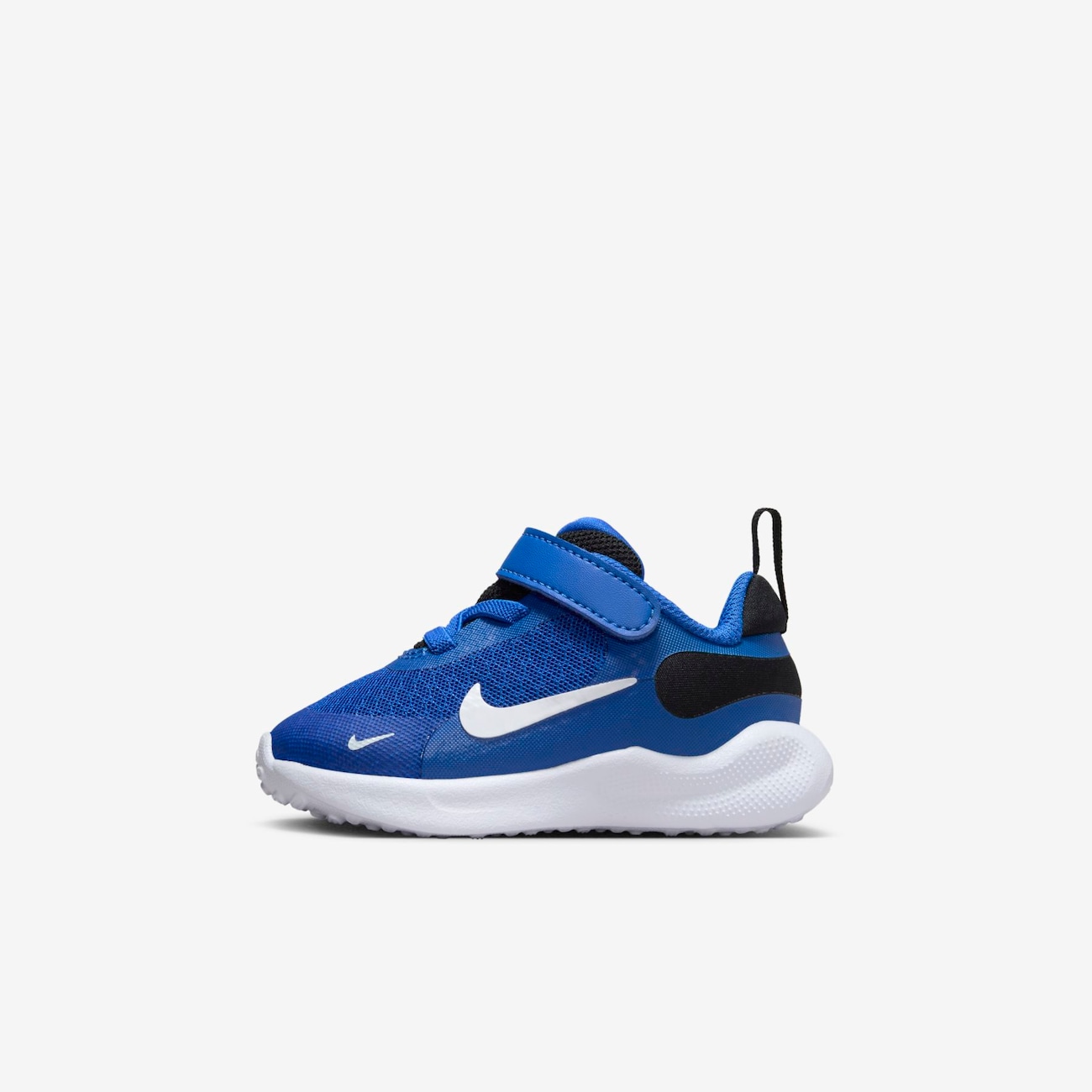 Tênis Nike Revolution 7 Infantil