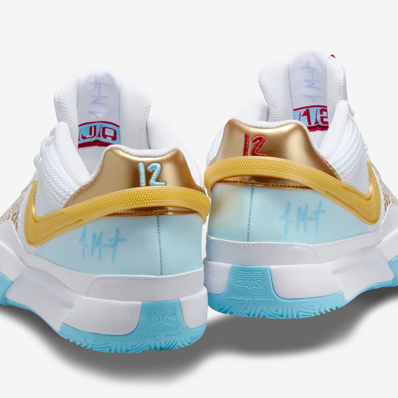 Ja 1 - Nike