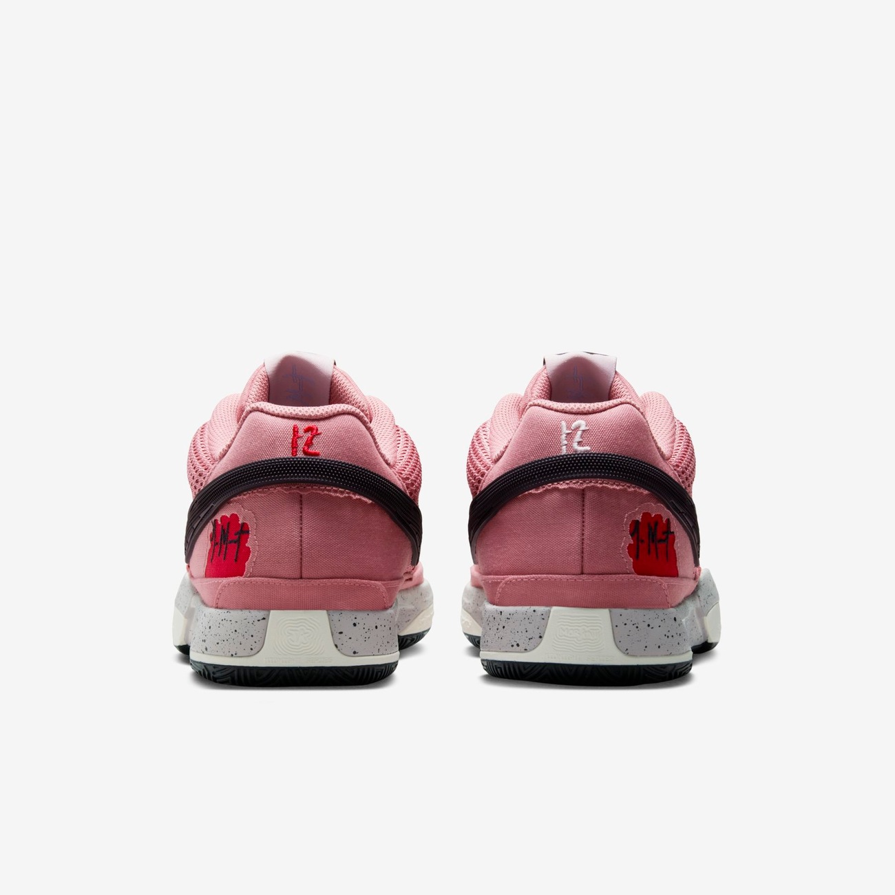 Ja 1 - Nike