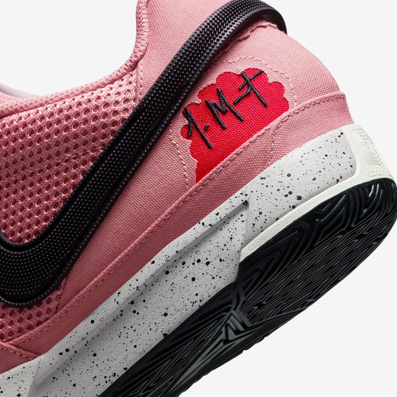 Ja1 レッドスターダスト ピンク Ja 1 - Nike