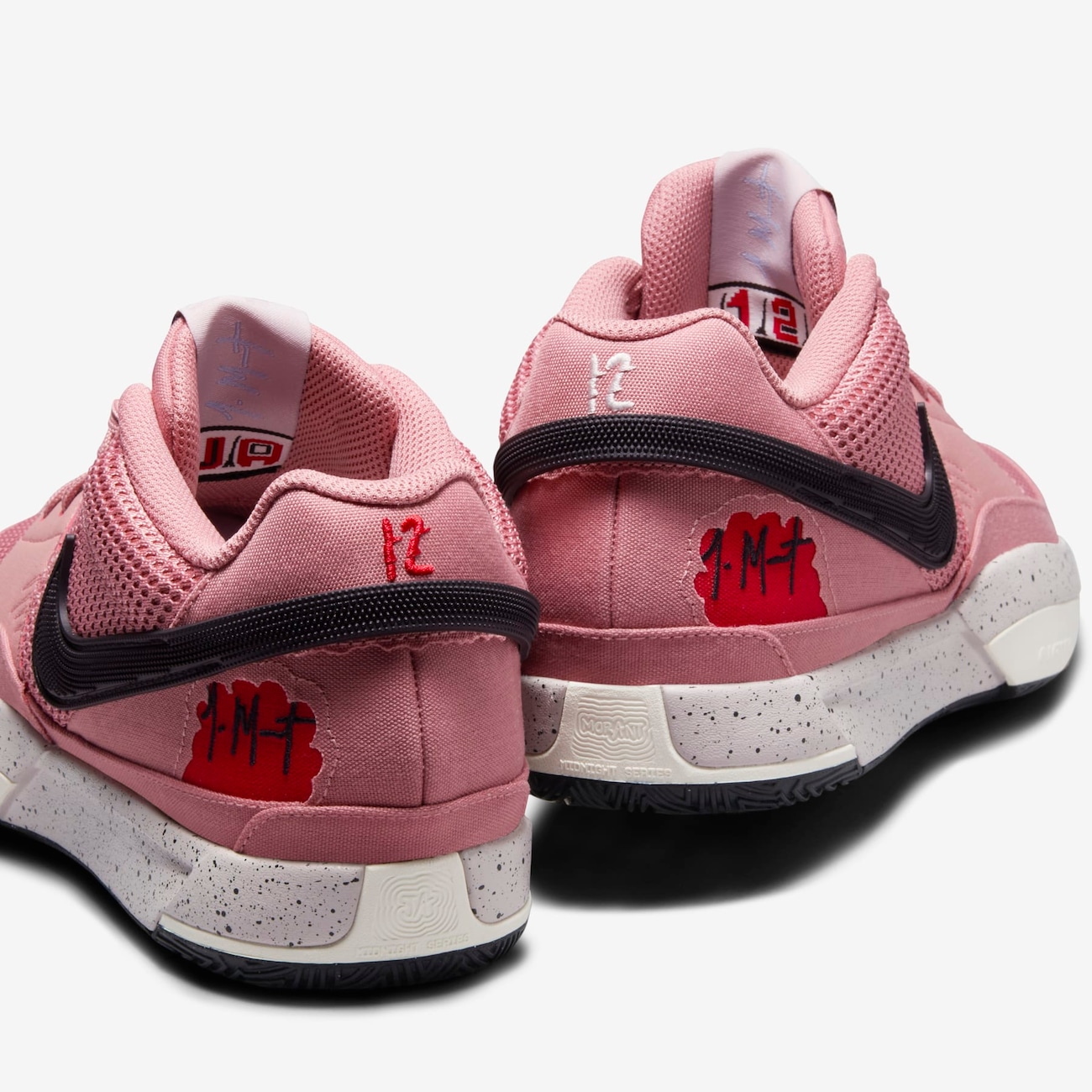 Ja1 レッドスターダスト ピンク Ja 1 - Nike