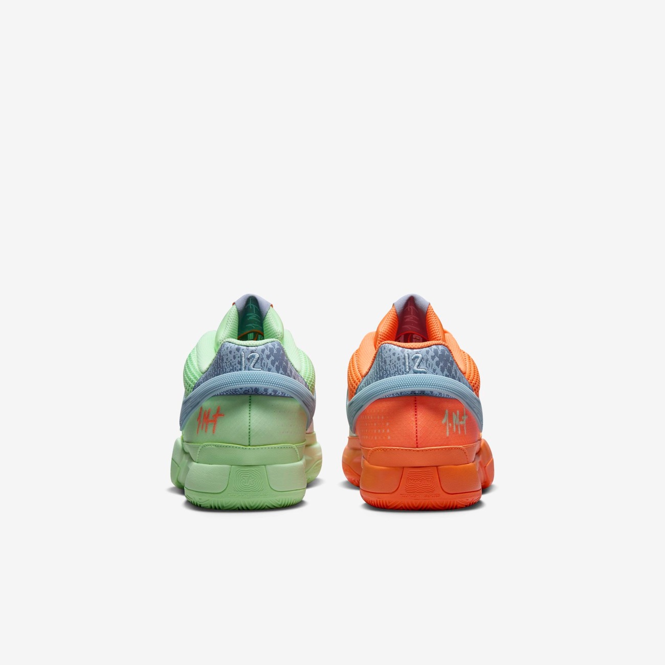 Ja 1 - Nike