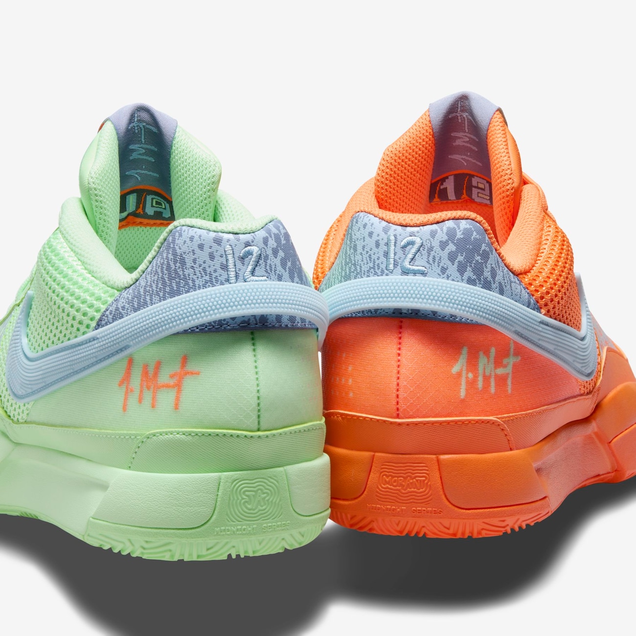 Ja 1 - Nike