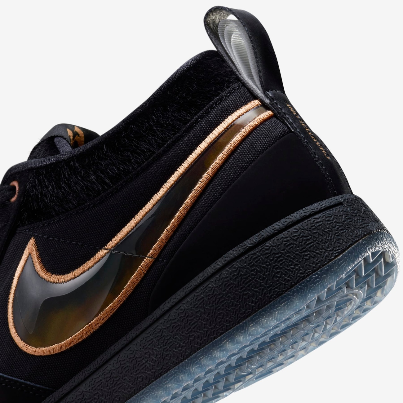 Book 1 - Nike