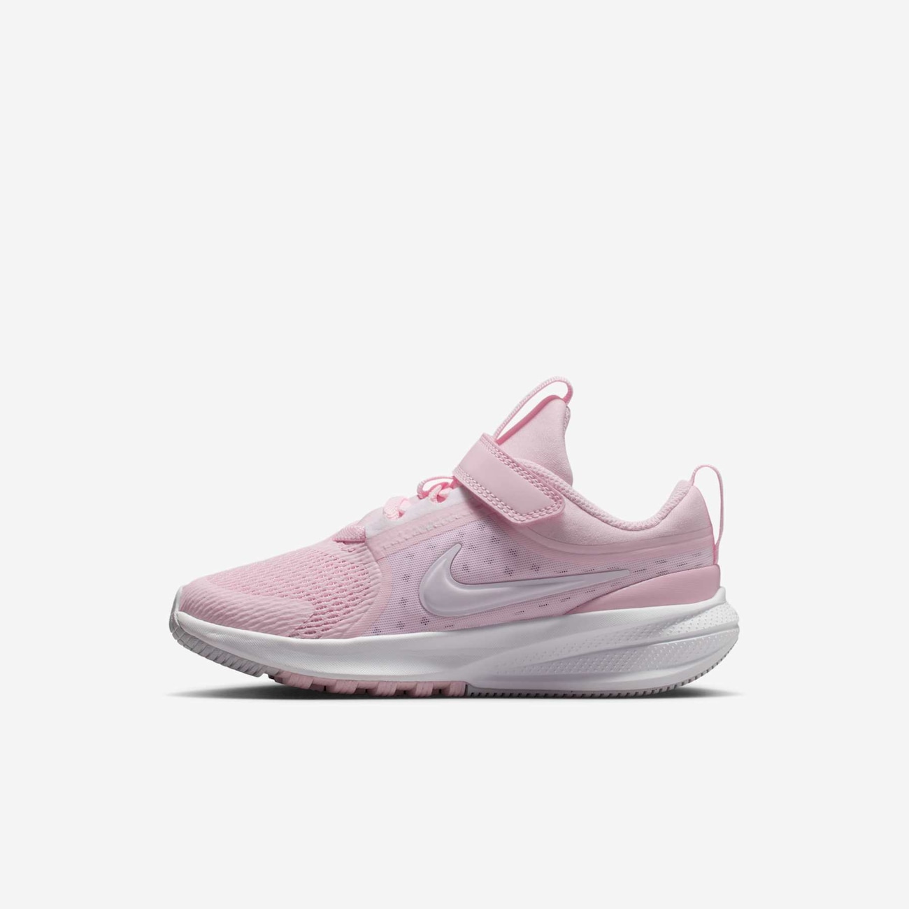 Tênis Nike Star Runner 5 Infantil