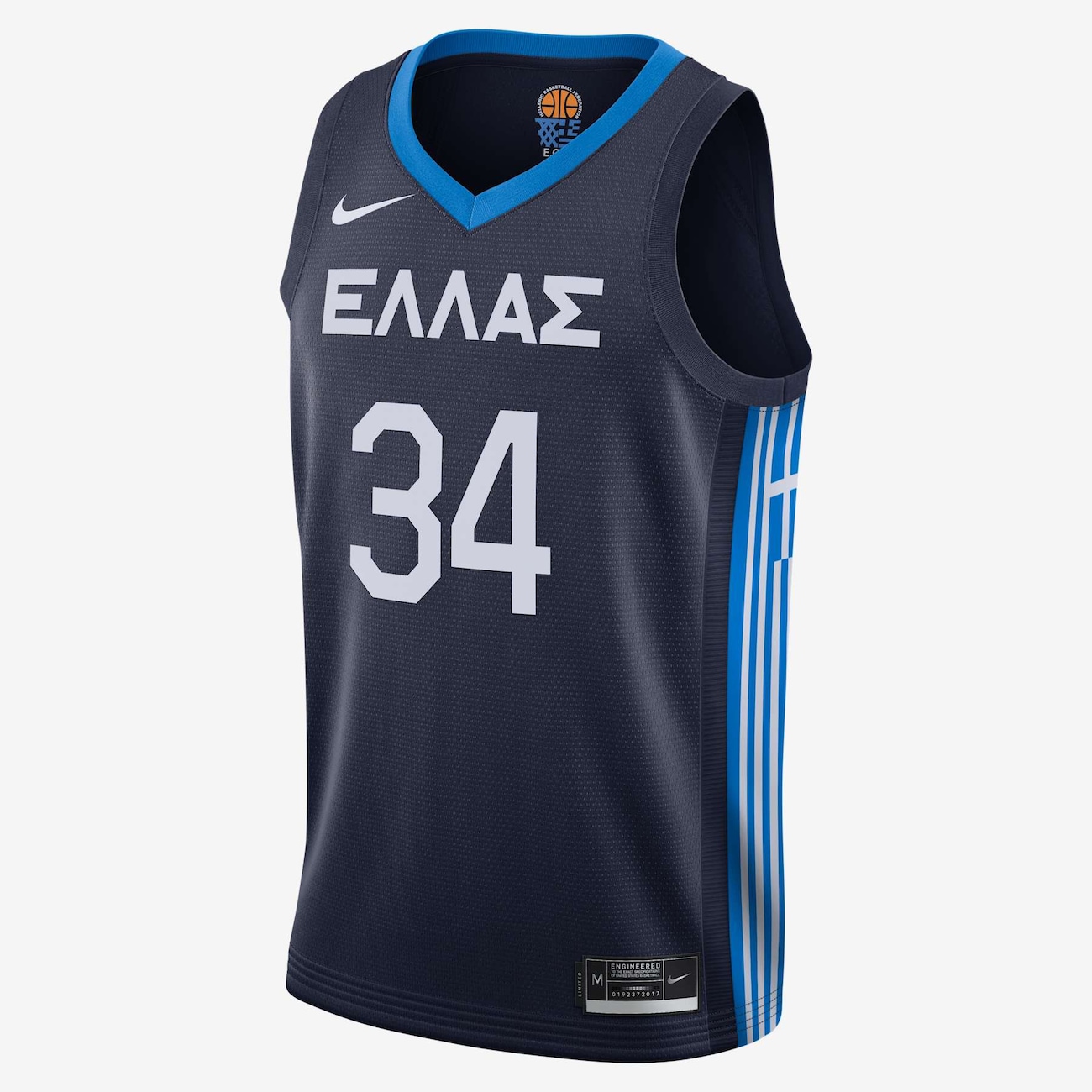 Regata Nike Grécia Masculina