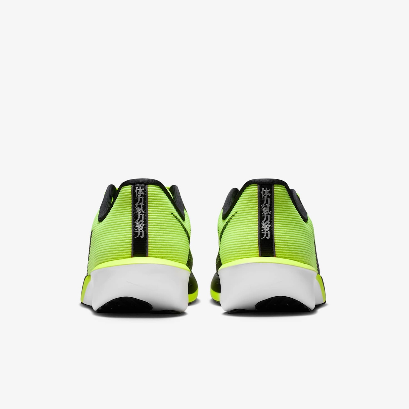 Nike Tênis らいむ。 Rival Loja - Running Keep | Masculino 4 Fly 配信機器・PA機器・レコーディング機器