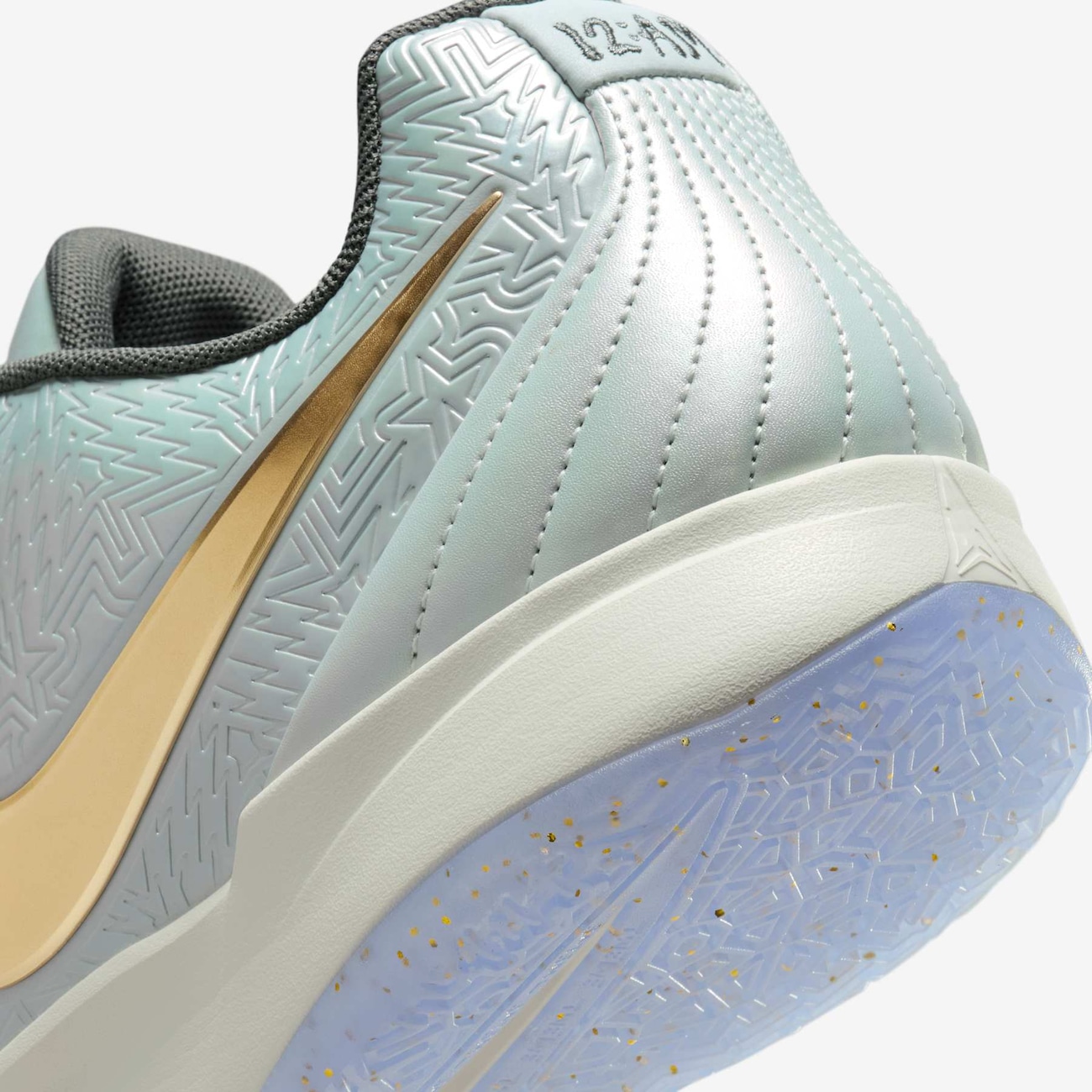 JA 2 Tree Top - Nike