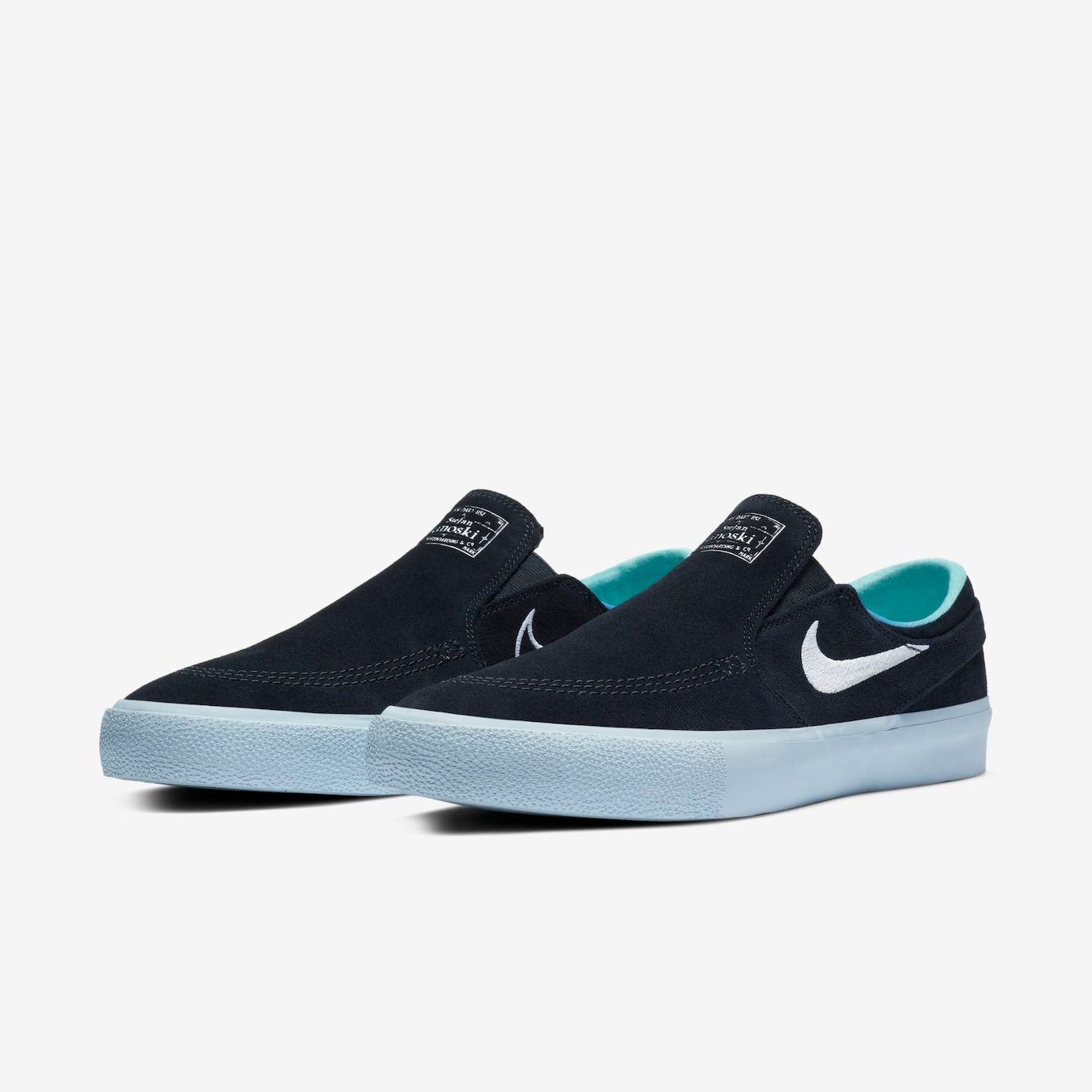 nike sb zoom janoski slip rm matriz