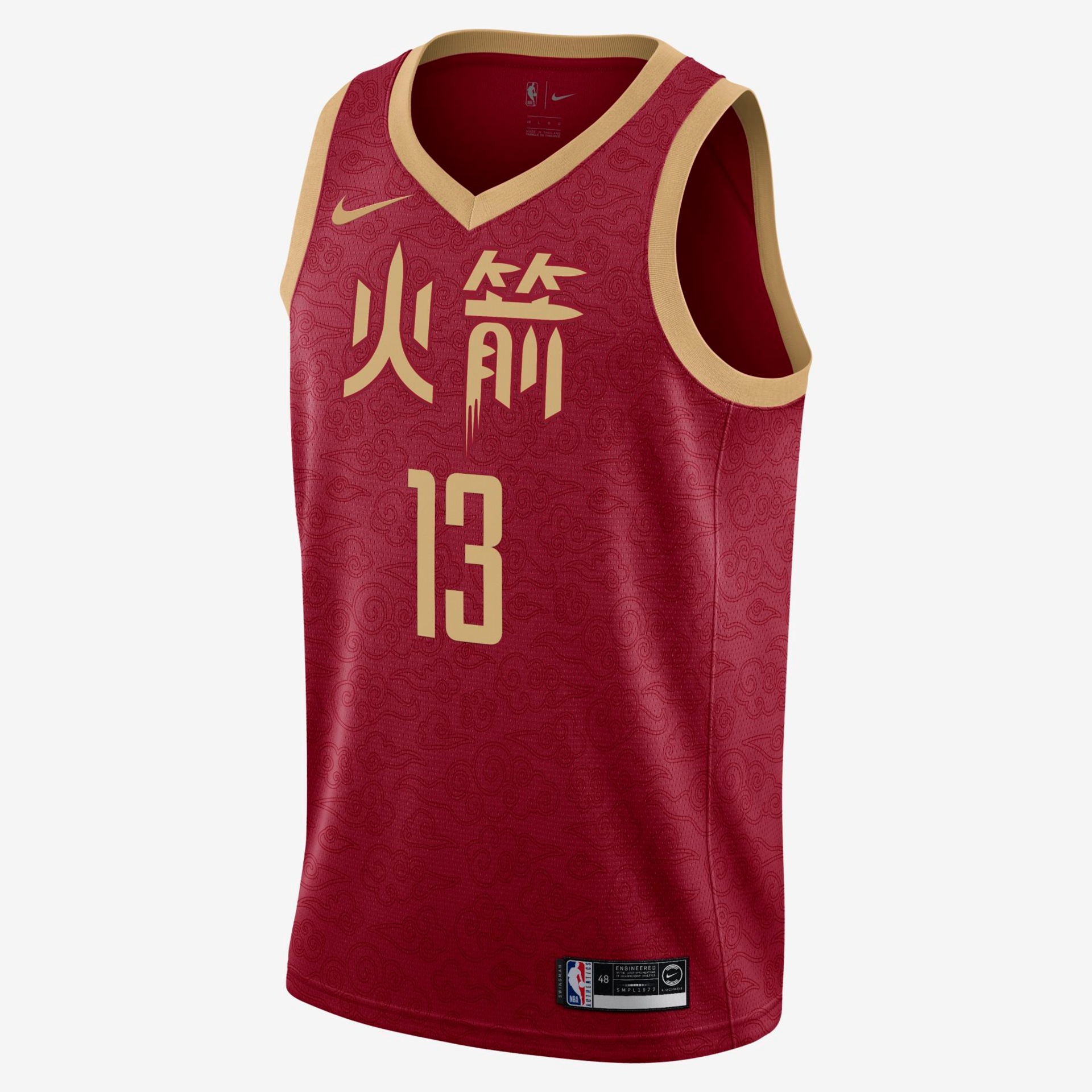 Regata Nike Houston Rockets City Edition Swingman Masculina - Foto 1