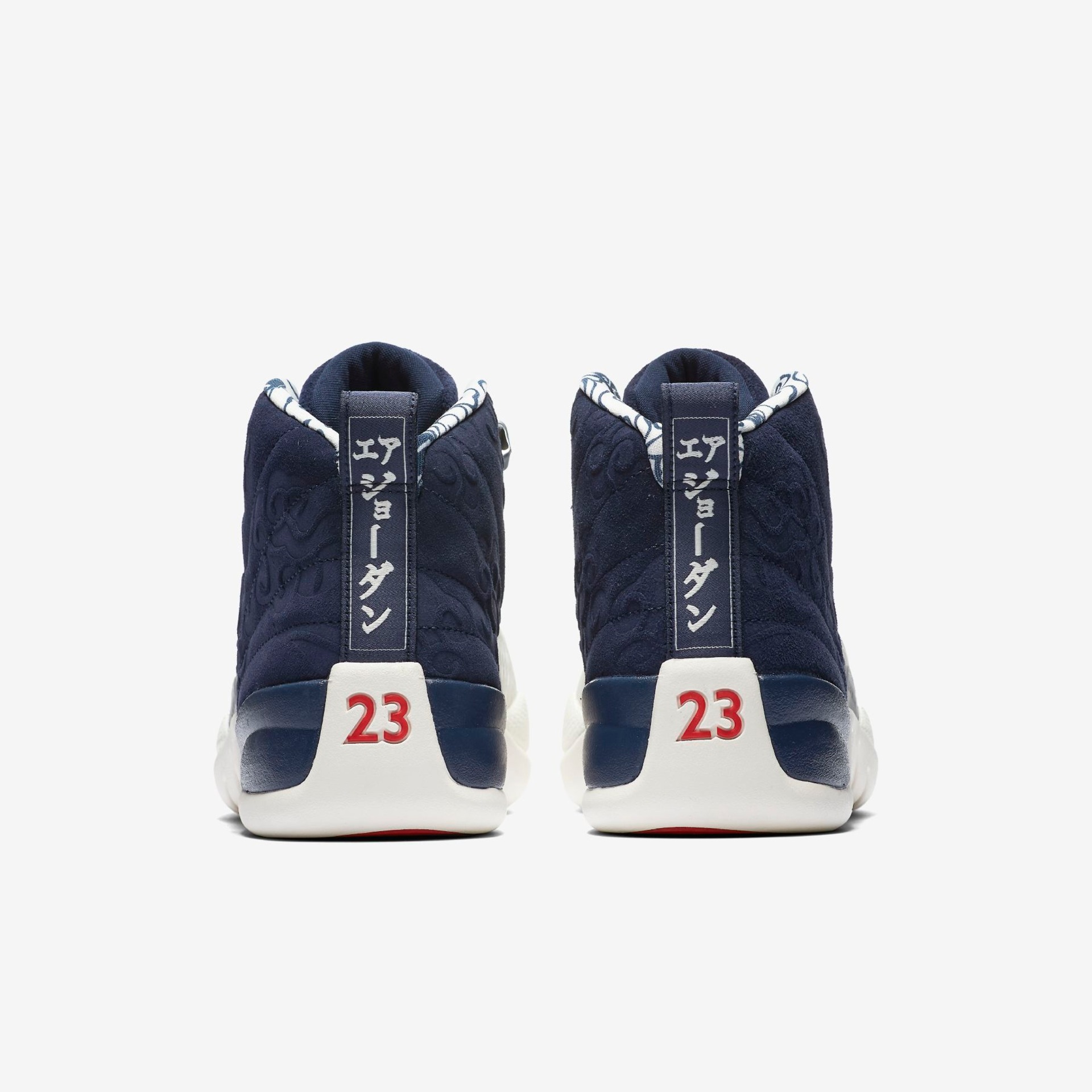 Tênis Air Jordan 12 Retro Premium Masculino - Foto 6