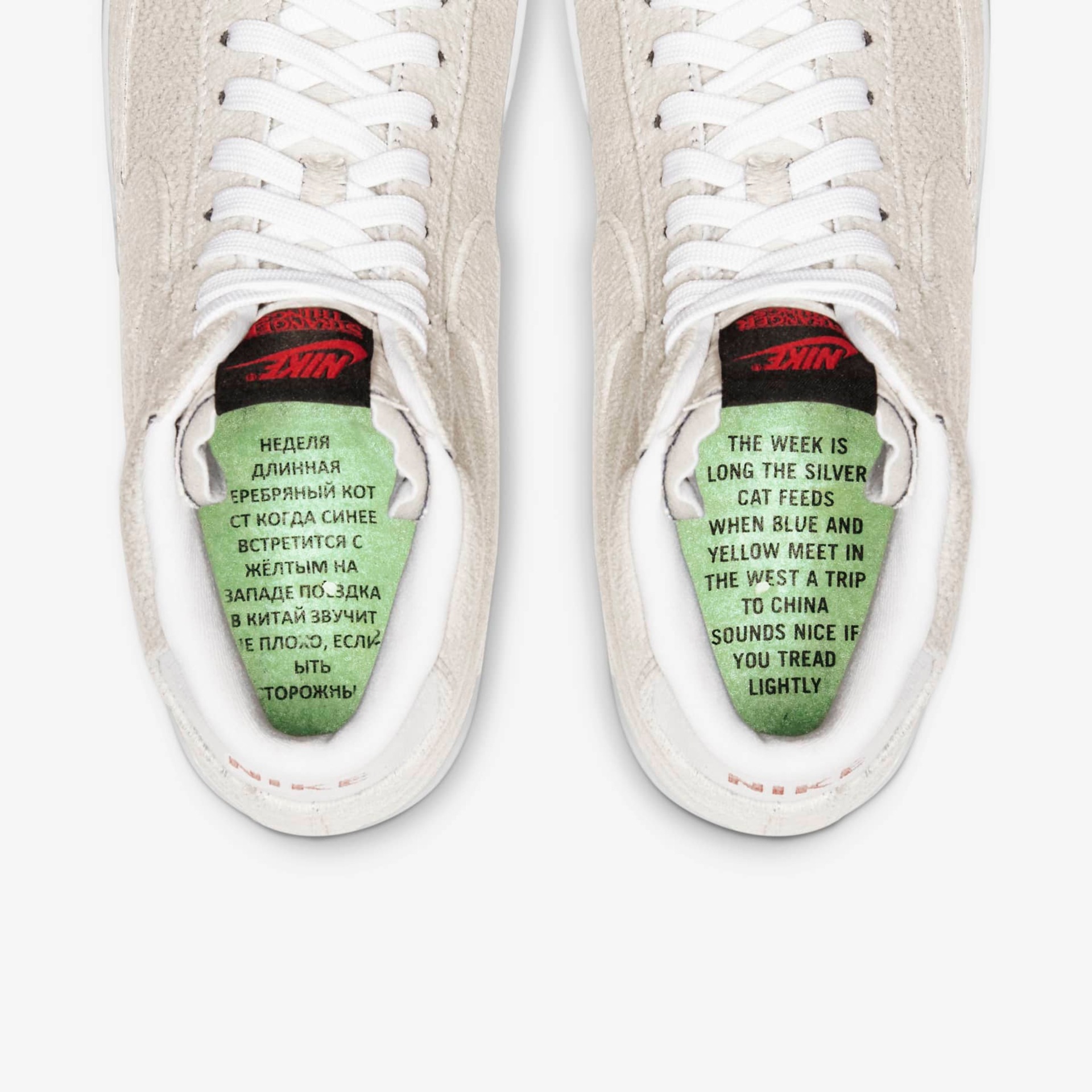 Tênis Nike x Stranger Things Blazer Mid "Upside Down" Masculino - Foto 11