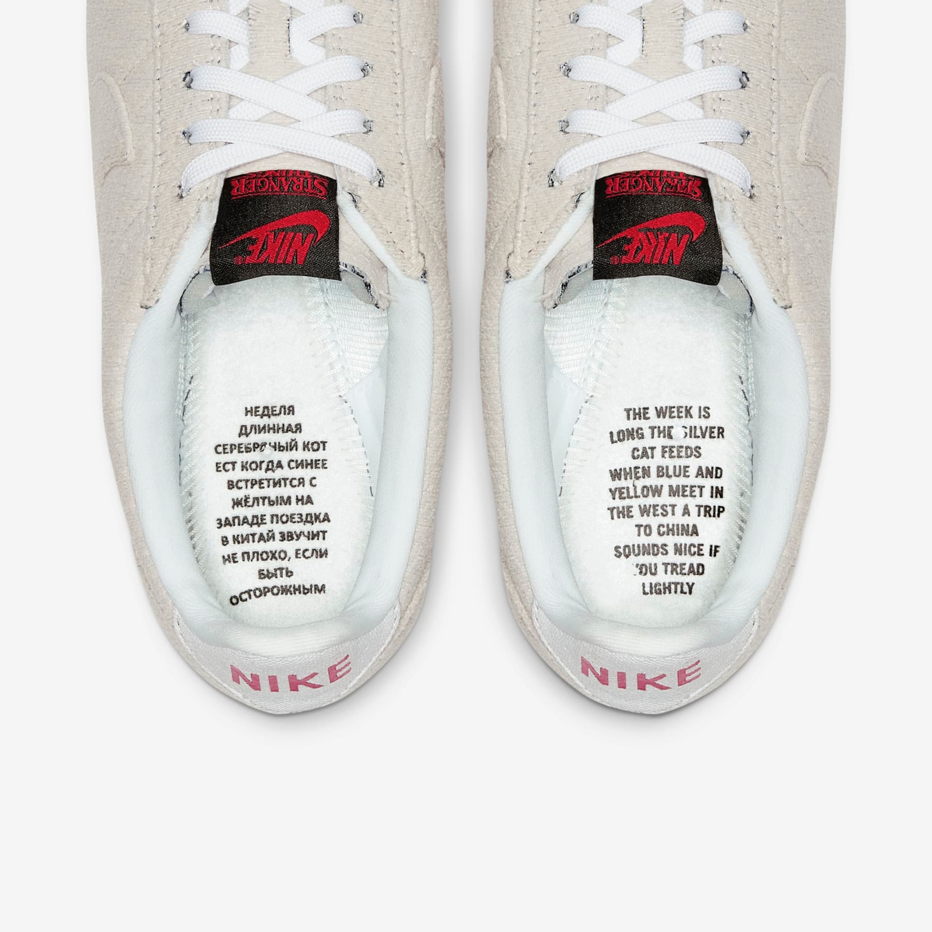 Tênis Nike x Stranger Things Cortez "Upside Down" Masculino - Foto 13