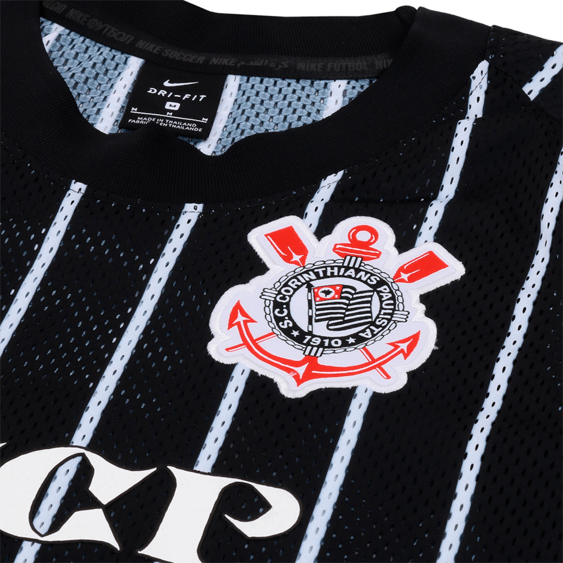 Regata Nike Corinthians Basquete Masculina - Foto 3
