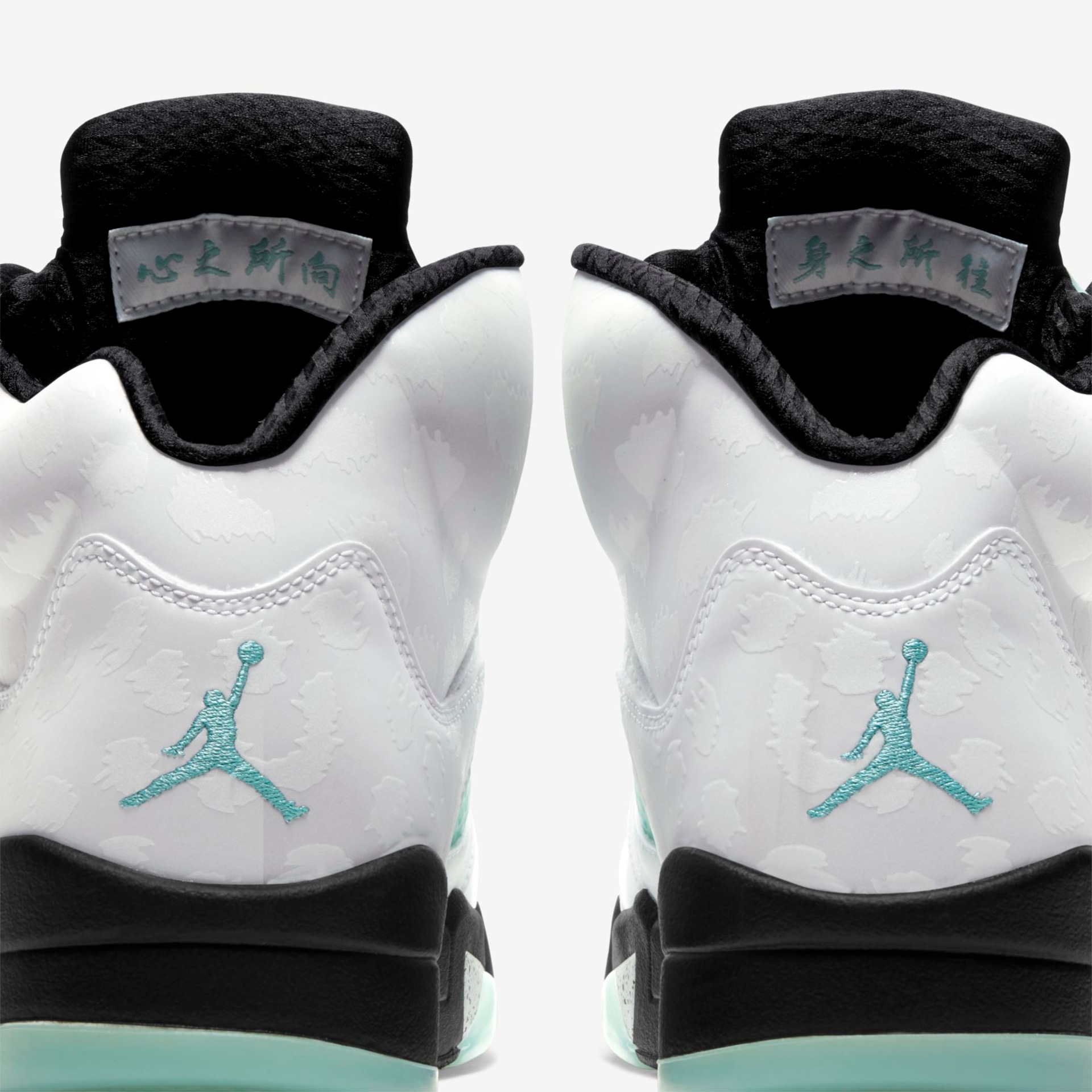 Tênis Air Jordan 5 Retro Masculino - Foto 10
